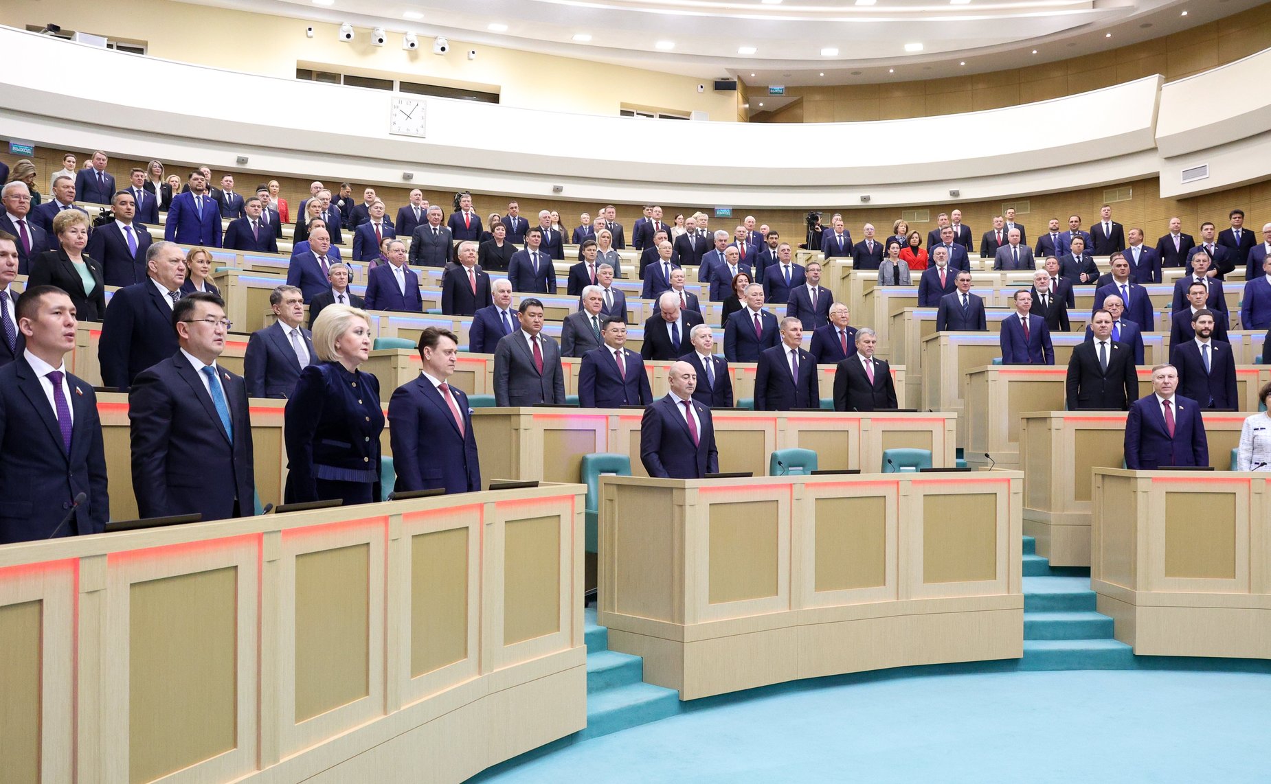 605-е заседание Совета Федерации