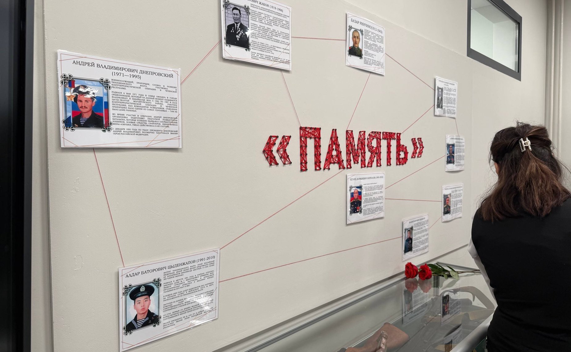 Баир Жамсуев принял участие в открытии школьного военно-патриотического музея