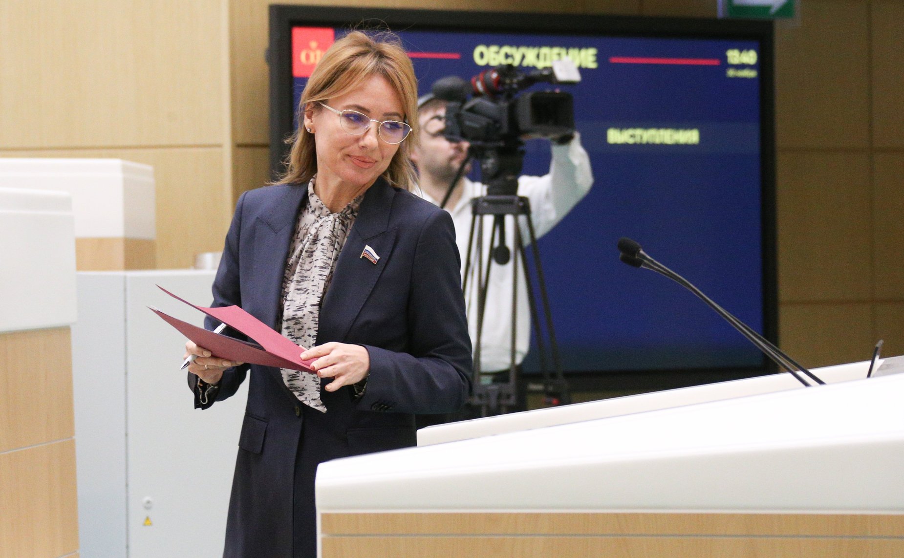 Татьяна Сахарова