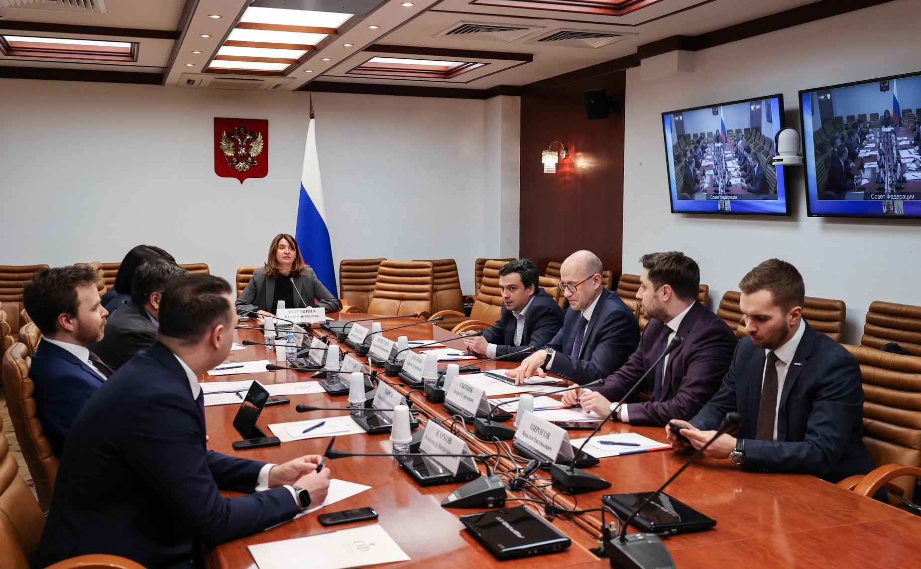 Рабочее совещание Комитета Совета Федерации по социальной политике на тему «Актуальные вопросы цифровизации здравоохранения: переход медицинских организаций на единую медицинскую информационную систему в рамках субъекта РФ»