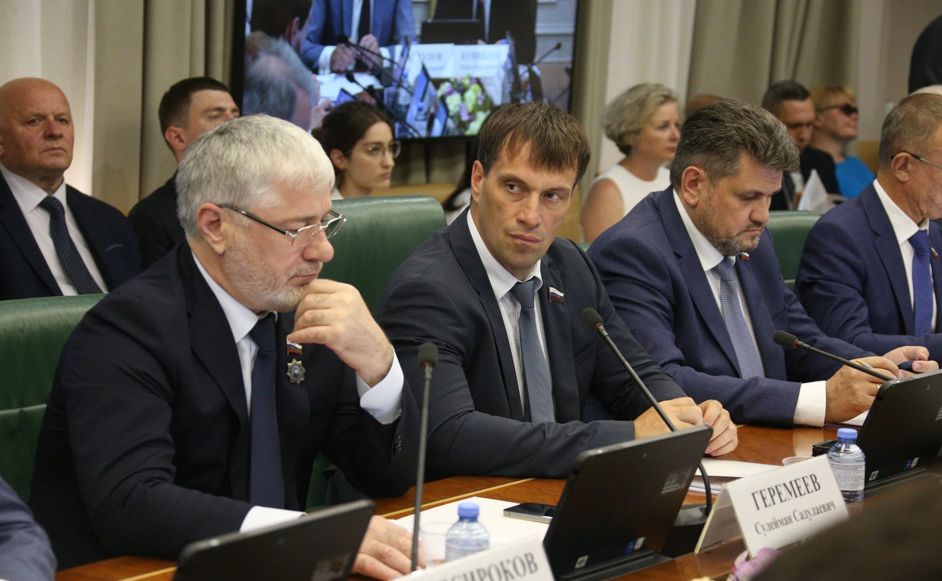 Расширенное заседание Комитета СФ по экономической политике в рамках Дней Республики Адыгея в Совете Федерации