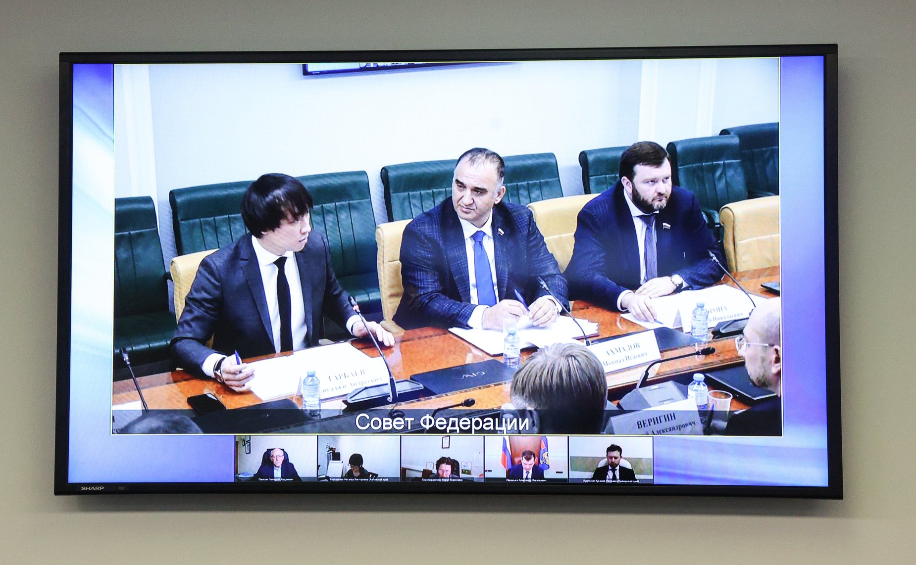 Круглый стол Комитета СФ по социальной политике