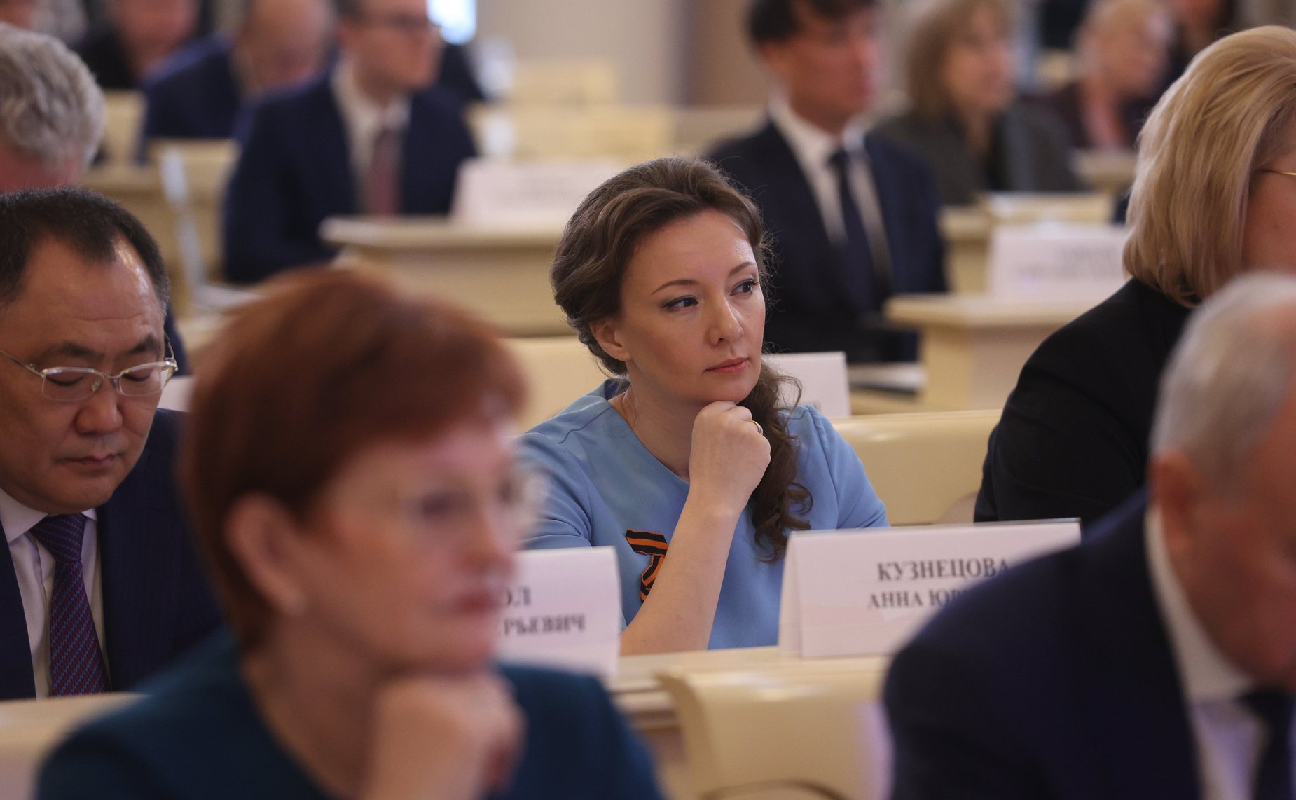 Заседание Президиума Совета законодателей РФ