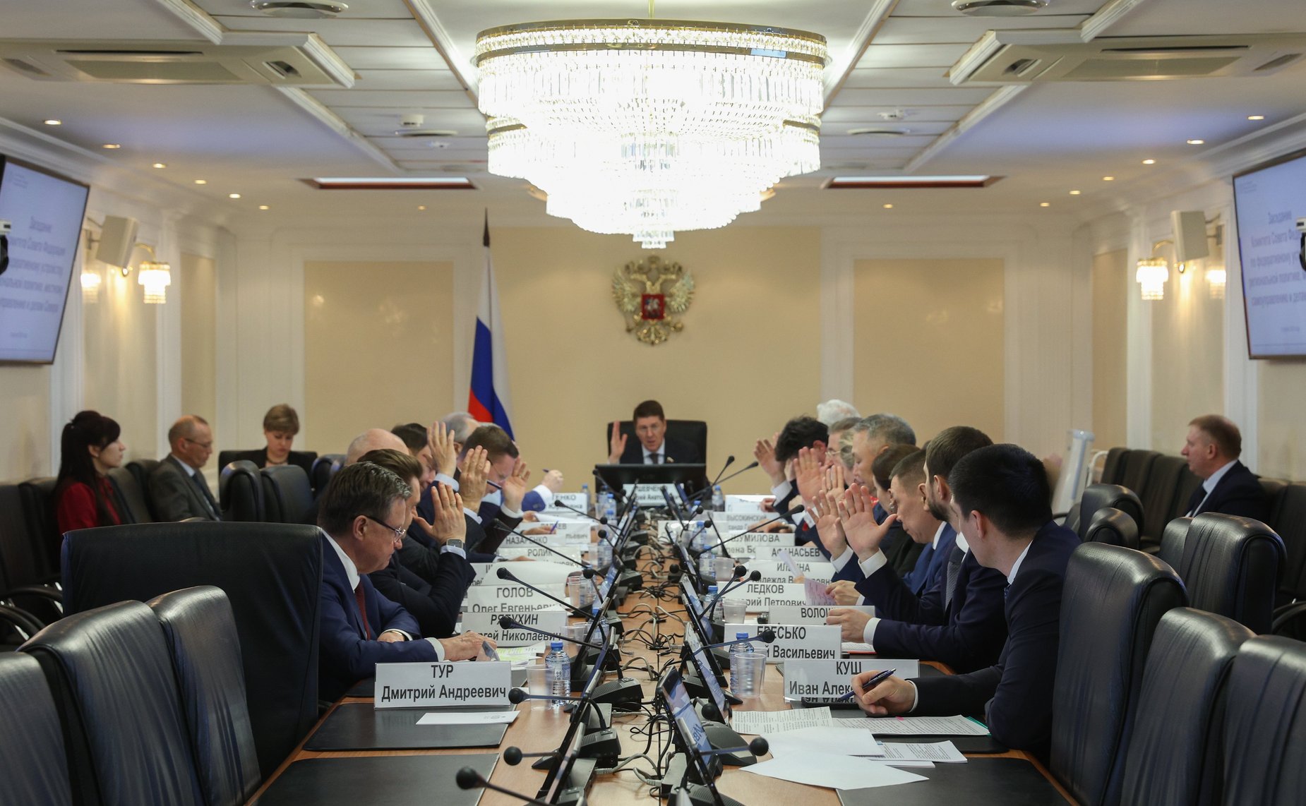 Заседание Комитета Совета Федерации по федеративному устройству, региональной политике, местному самоуправлению и делам Севера