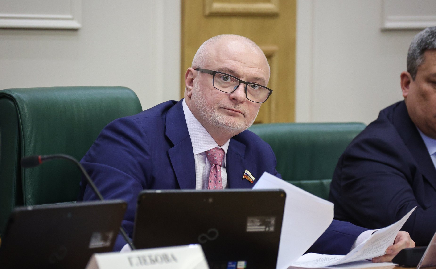 Андрей Клишас