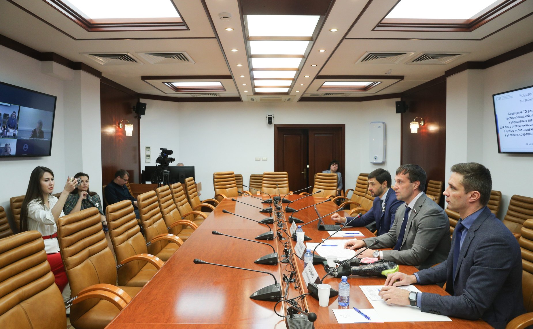 Совещание Комитета СФ по экономической политике