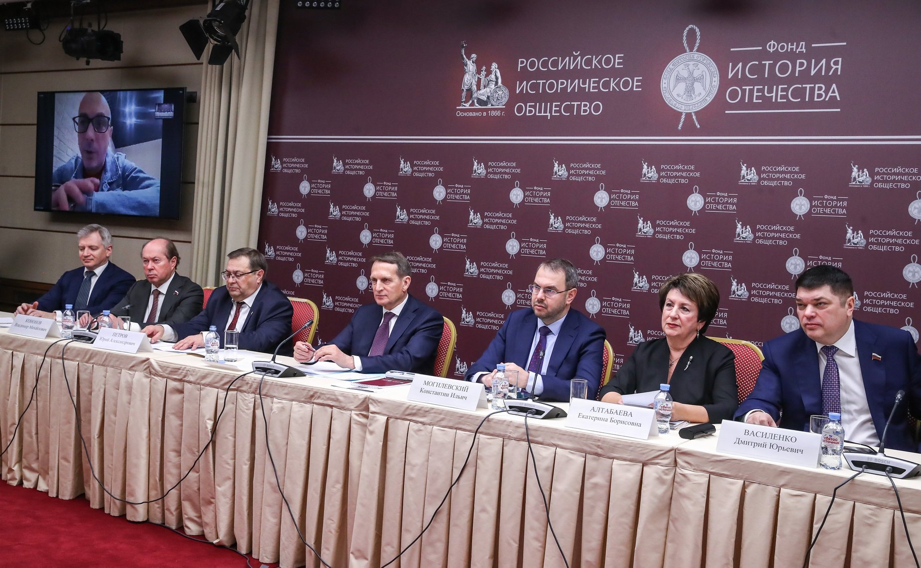 Дмитрий Василенко принял участие в прошедшем в Российском историческом обществе круглом столе и в открытии выставки, посвященных борьбе с нацистской пропагандой