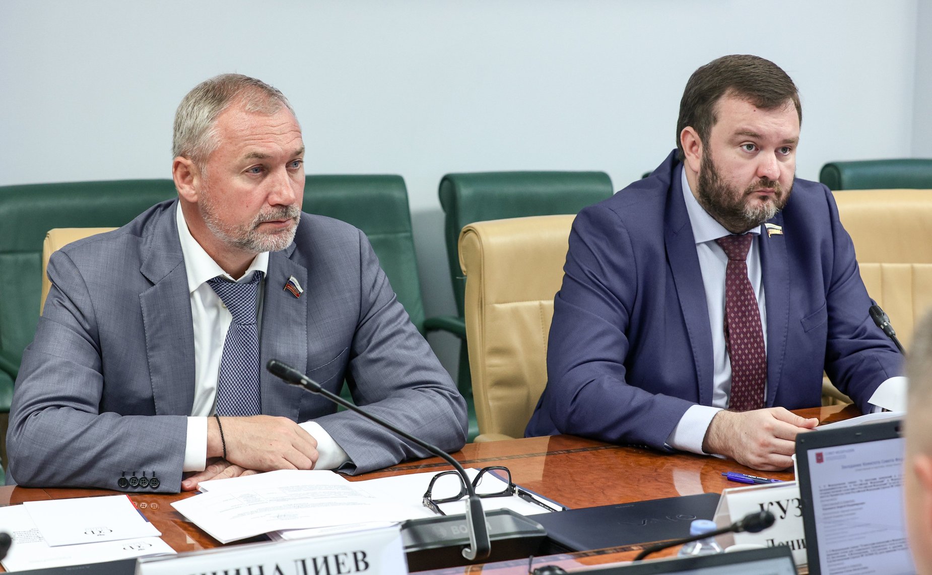 Круглый стол Комитета Совета Федерации по экономической политике