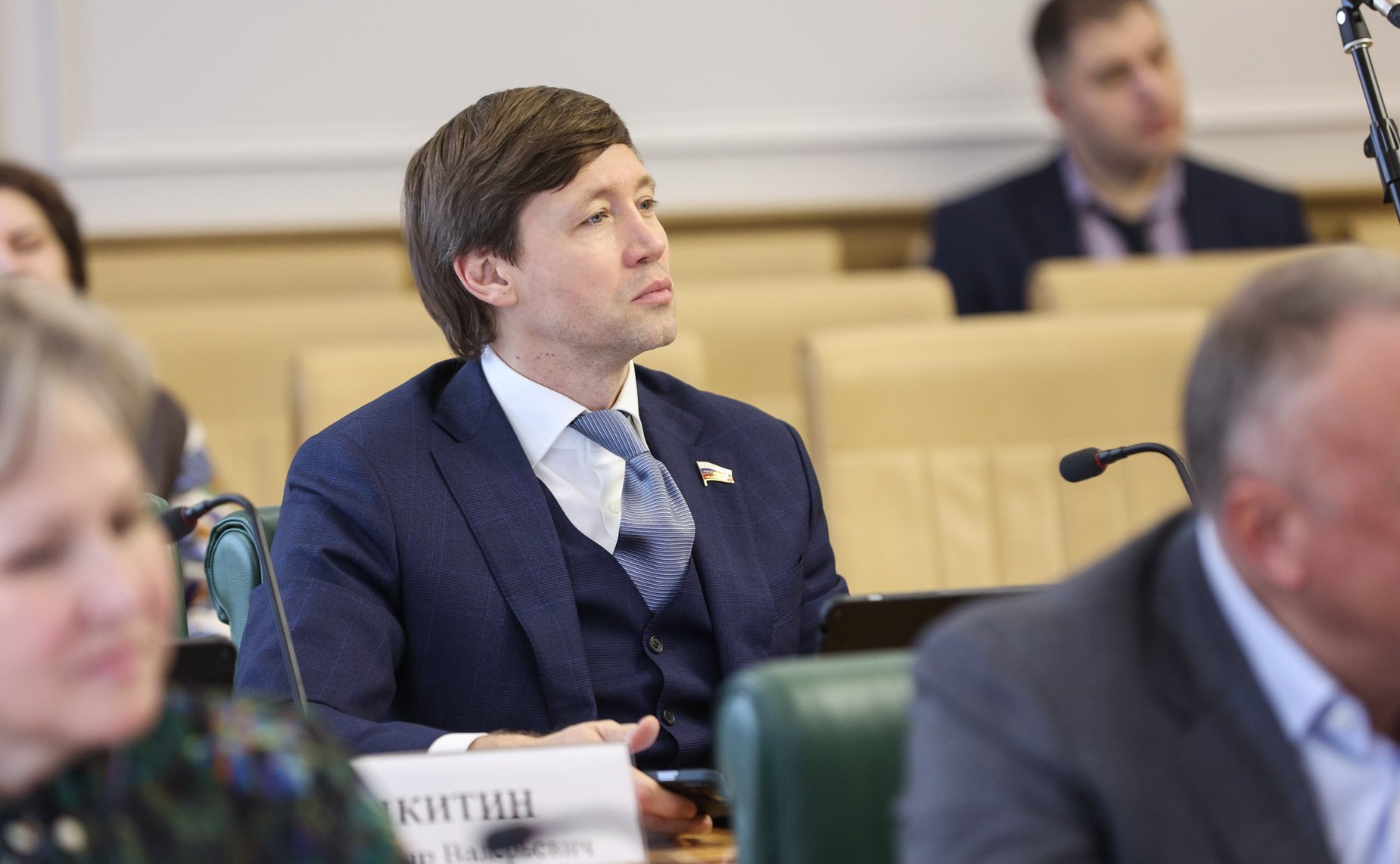 Заседание Комитета СФ по бюджету и финансовым рынкам