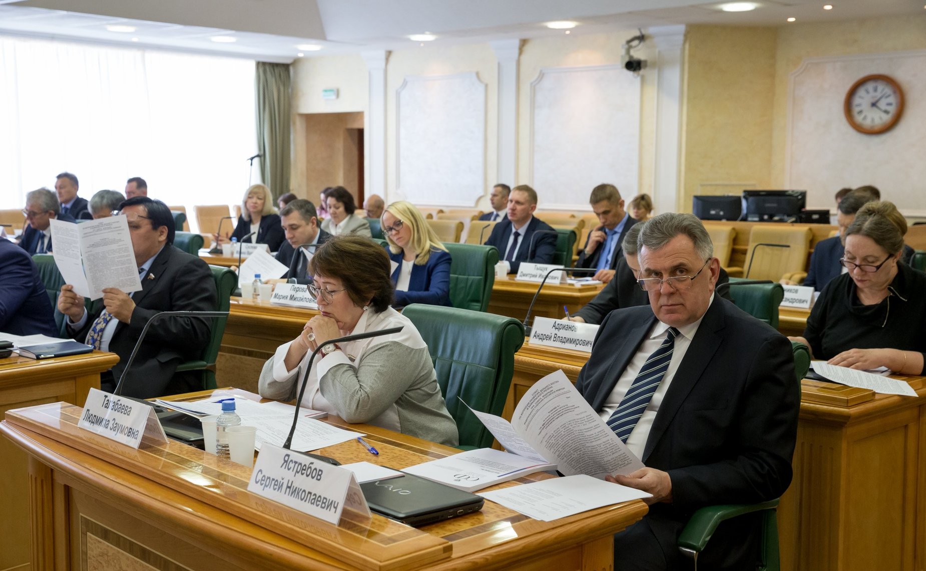 Заседание Совета по вопросам развития Дальнего Востока и Байкальского региона