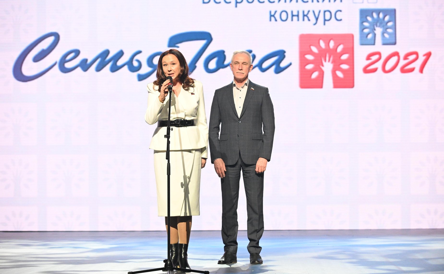 Ирина Петина приняла участие в торжественной церемонии чествования победителей Всероссийского конкурса «Семья года»