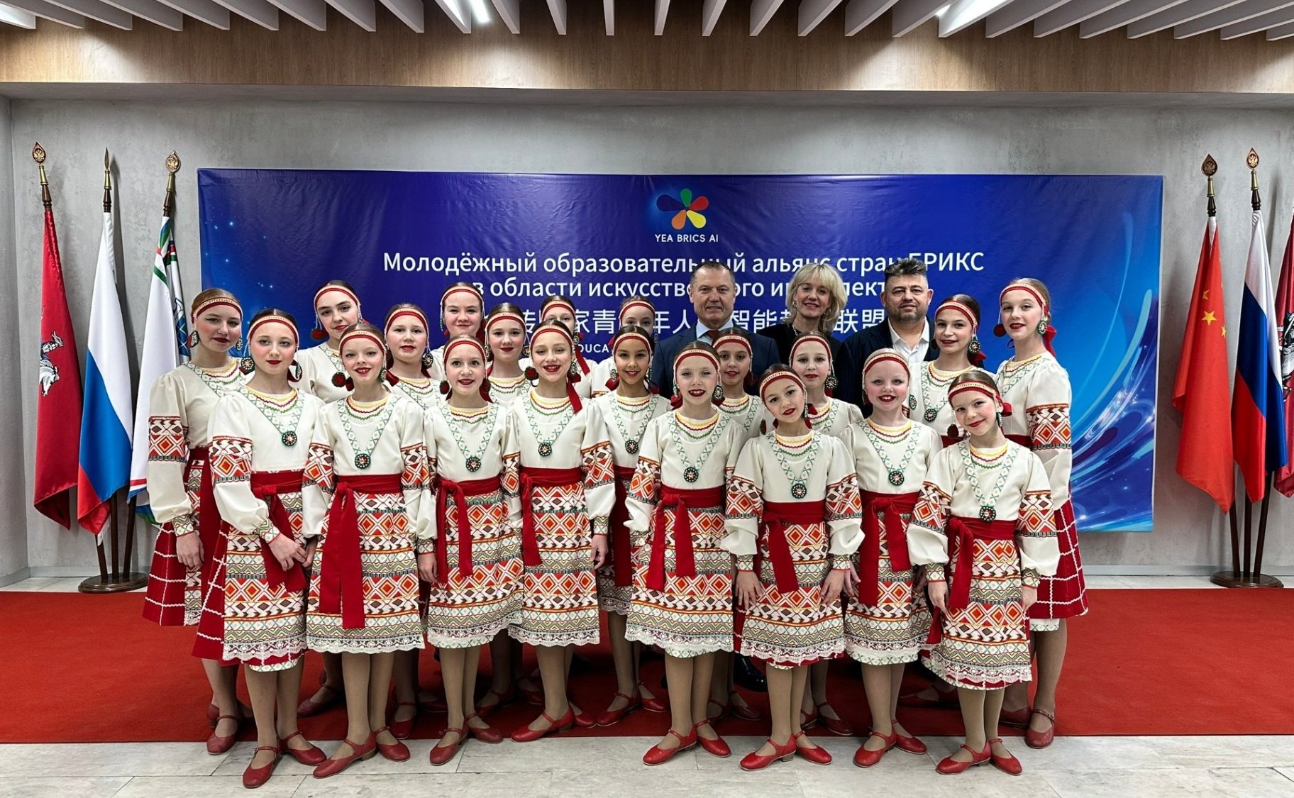 Сенаторы приняли участие в работе учредительной конференции Молодежного образовательного альянса стран БРИКС в области искусственного интеллекта