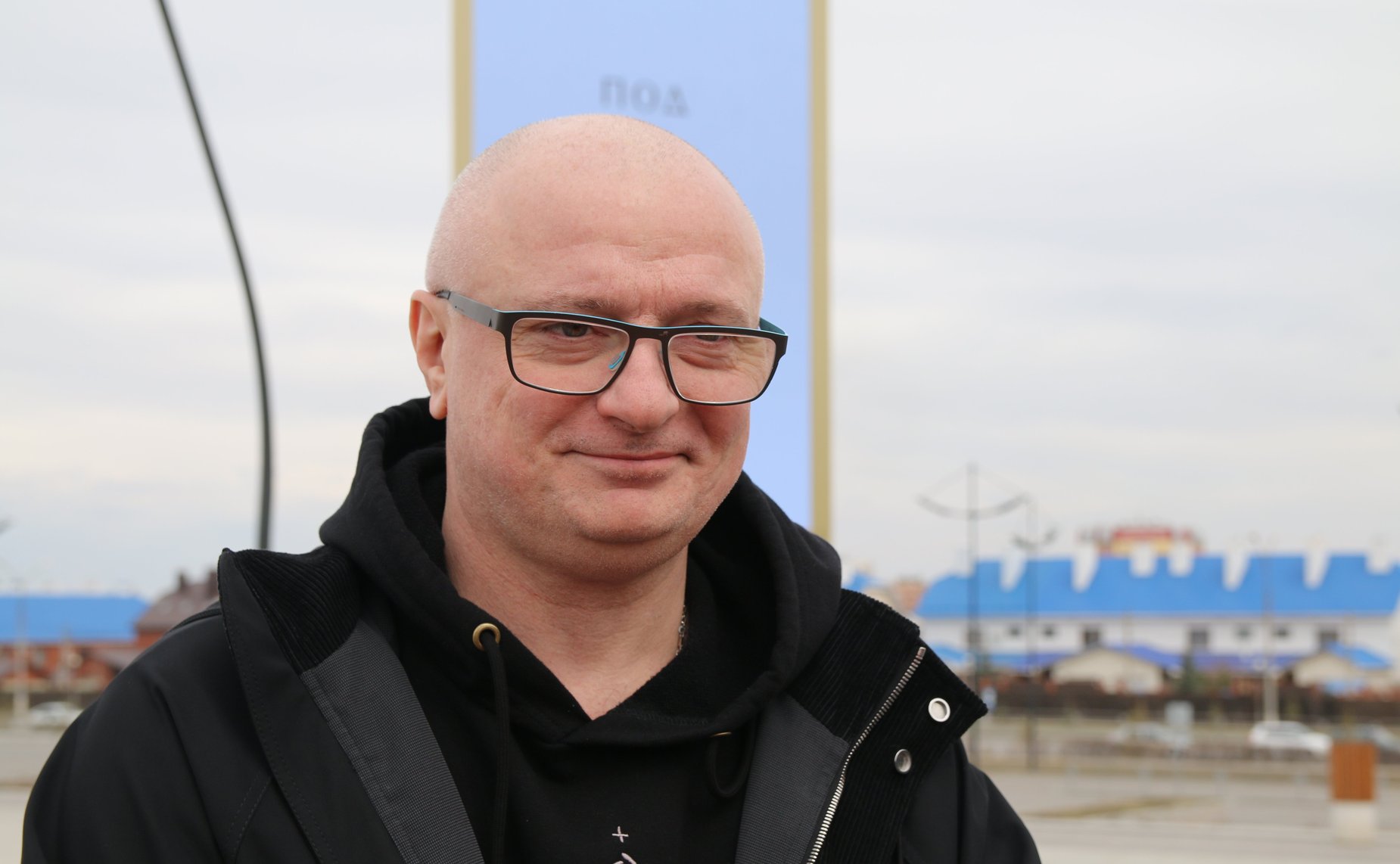 Андрей Клишас