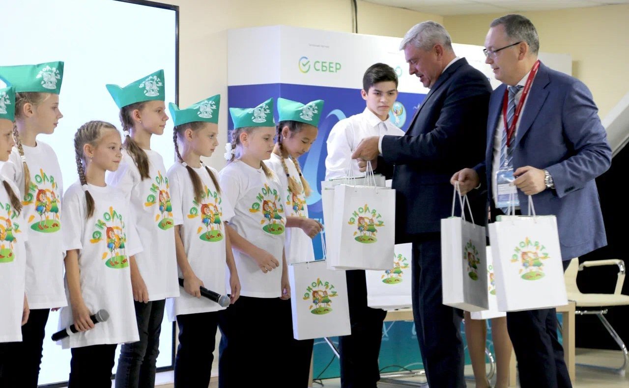 Татьяна Гигель выступила перед участниками Алтайского экологического форума