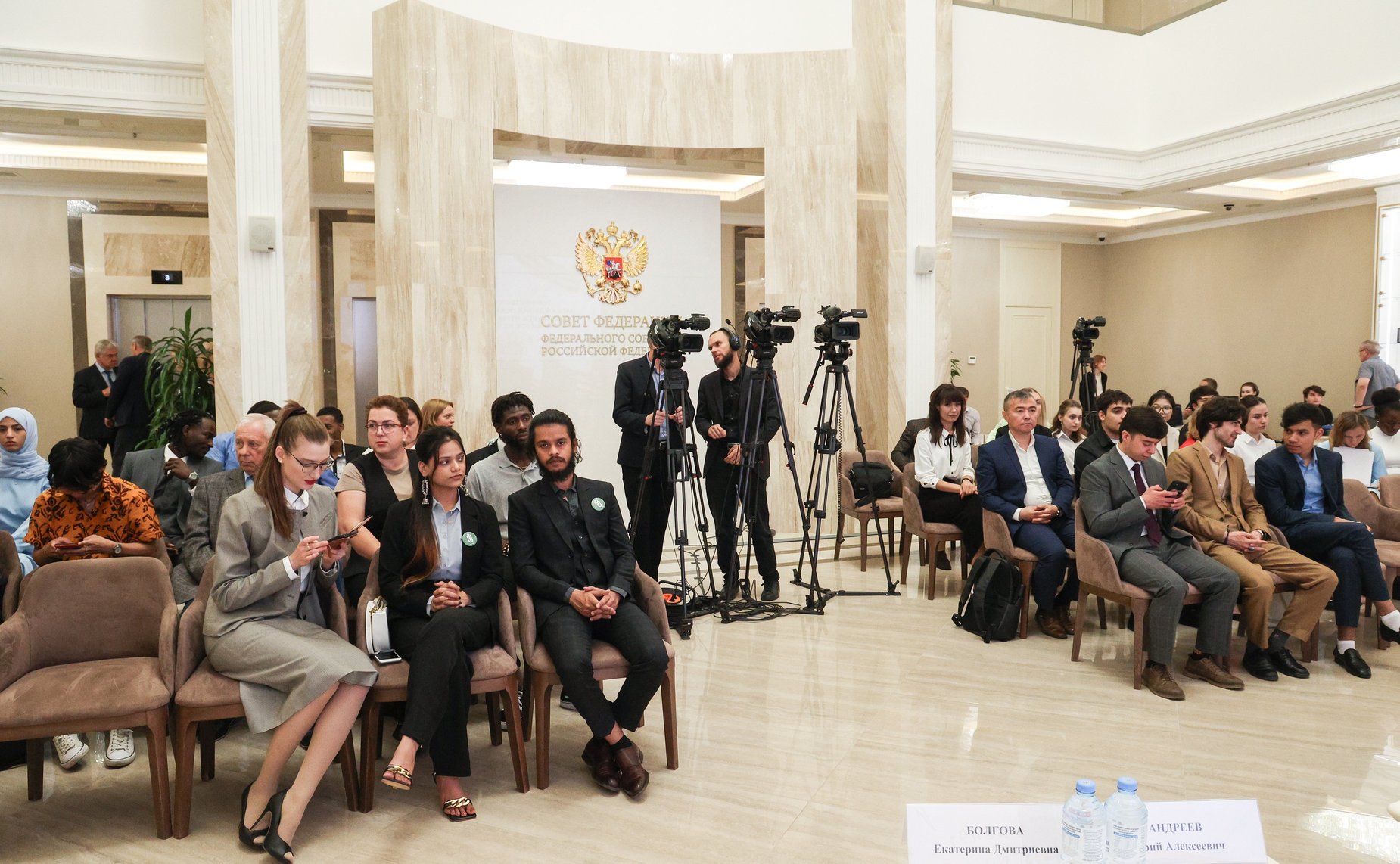 Церемония награждения победителей V Конкурса чтецов «Победа в сердцах поколений»