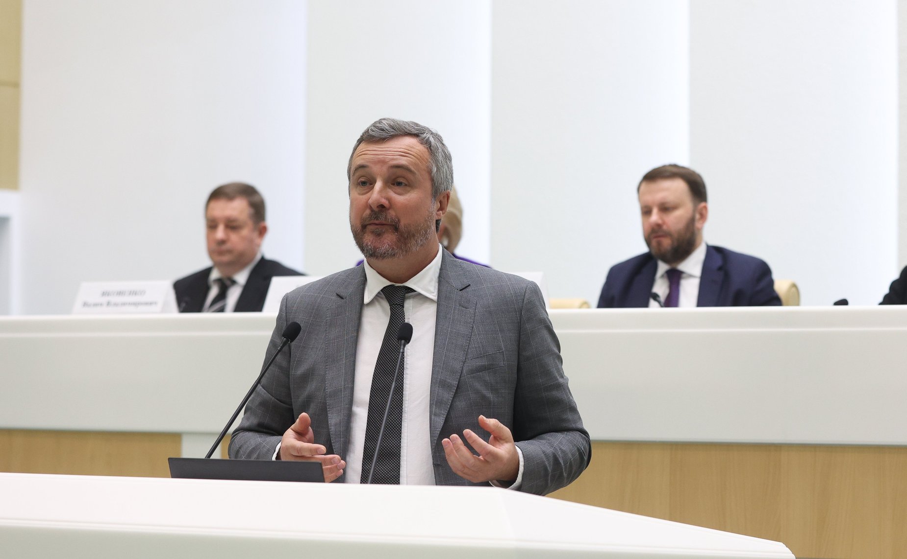 Парламентские слушания на тему «Сохранение объектов культурного наследия (памятников истории и культуры) народов Российской Федерации: программный подход и законодательное обеспечение»