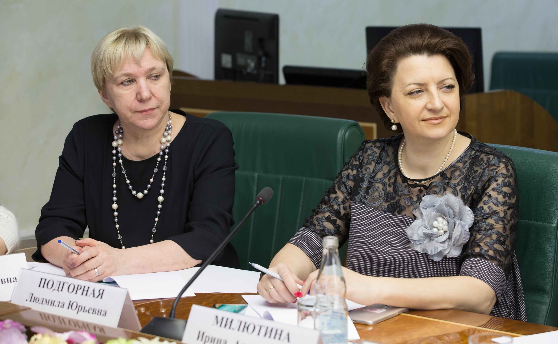Л. Подгорная и И. Милютина