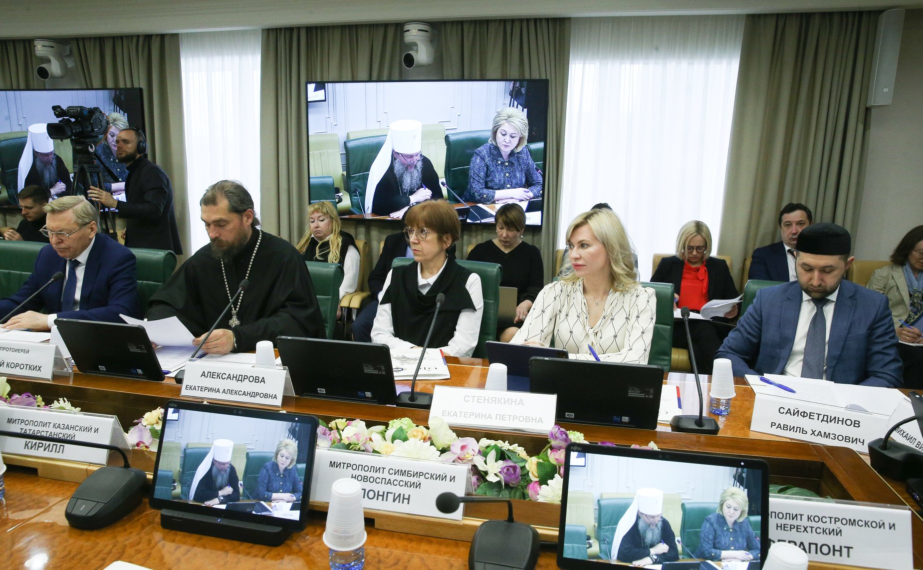 «Круглый стол» на тему «Традиционное духовно-нравственное воспитание в современном образовательном пространстве»