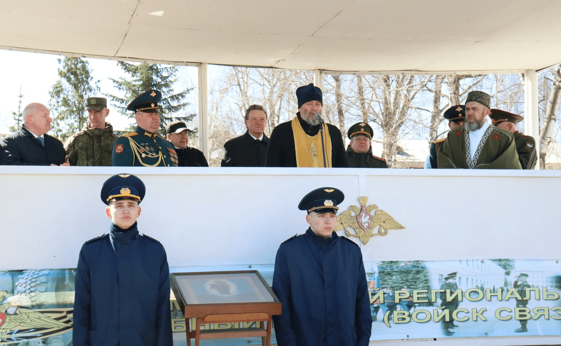 Сергей Рябухин принял участие в церемонии выпуска младших специалистов в Ульяновском учебном центре войск связи