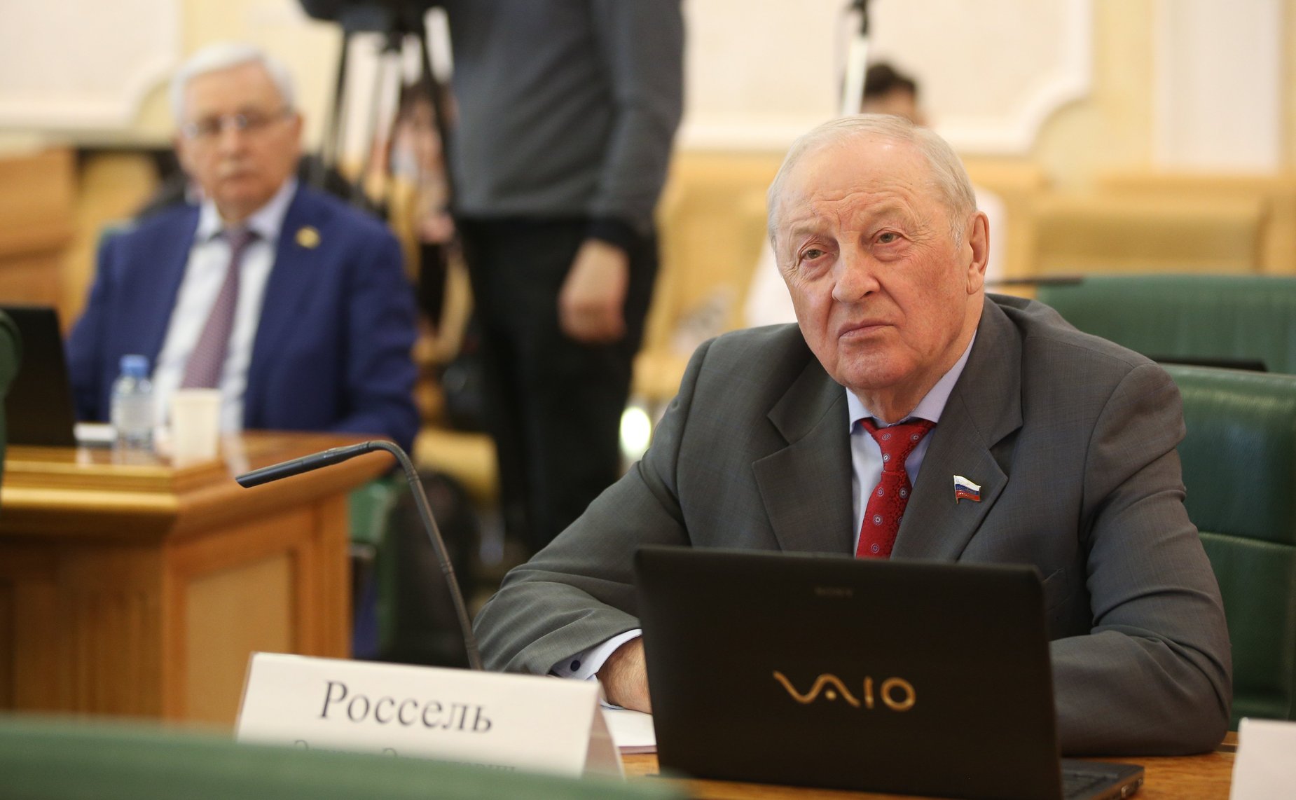 Эдуард Россель