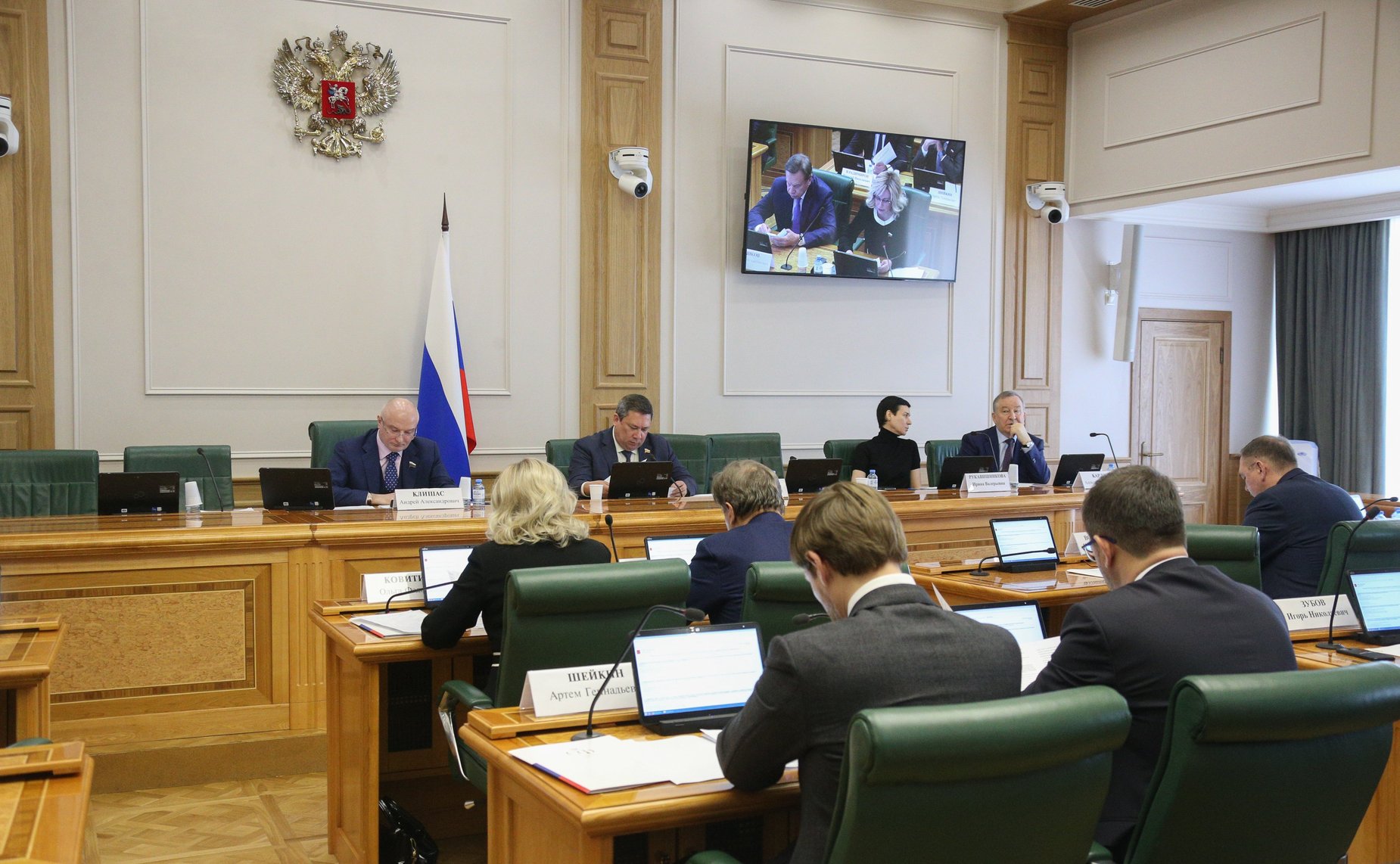 Заседание Комитета СФ по конституционному законодательству и государственному строительству