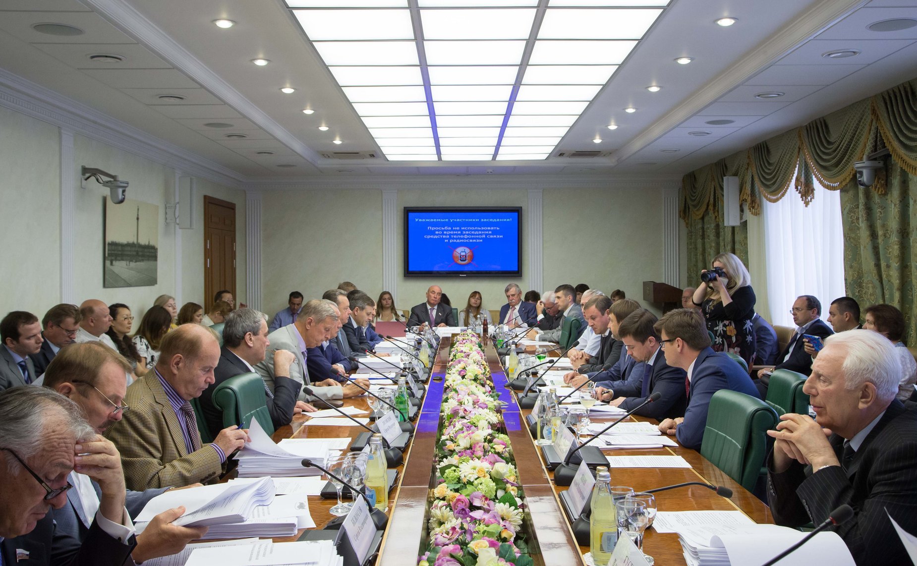 Комитет по аграрно-продовольственной политике-1