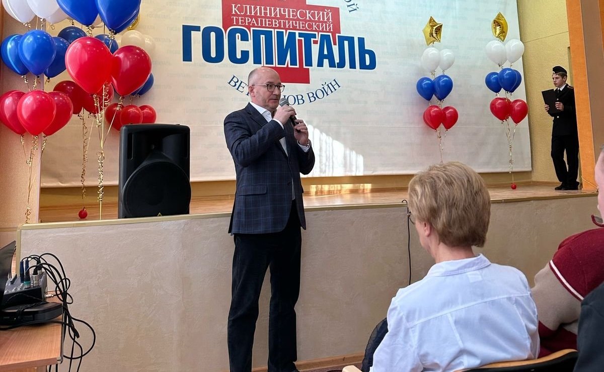 Олег Цепкин в преддверии Дня защитника Отечества посетил региональный госпиталь ветеранов