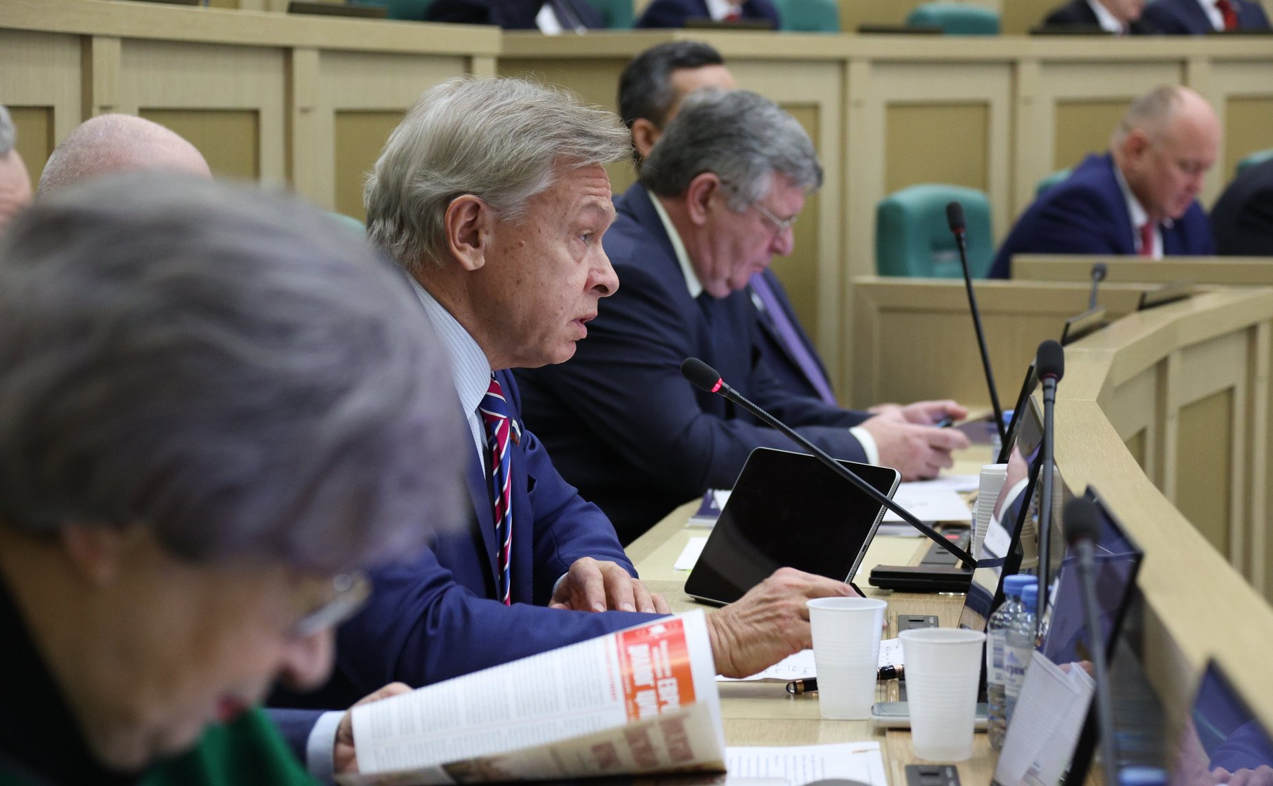 539-е заседание Совета Федерации