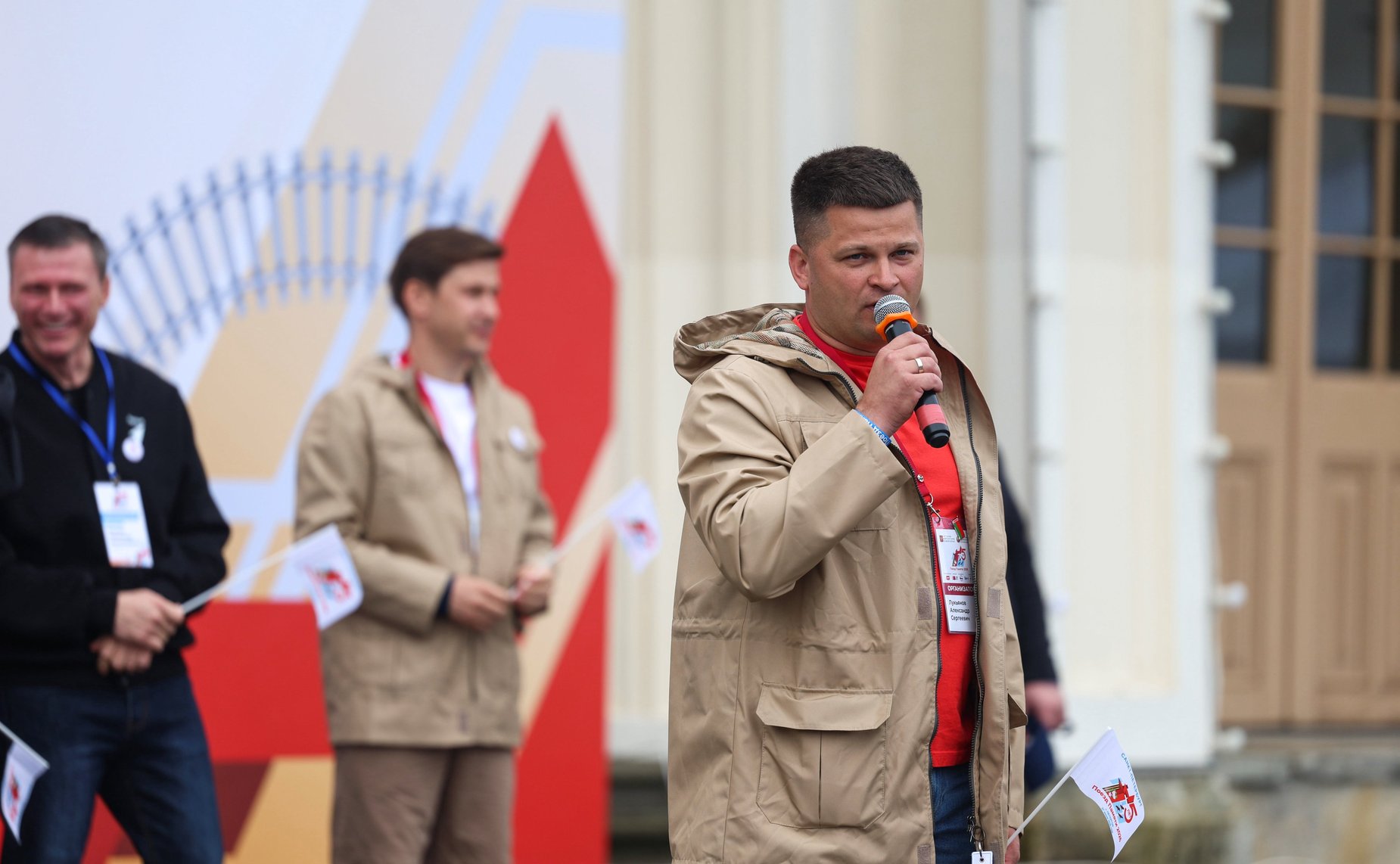 Культурно-образовательный проект «Поезд памяти». Санкт-Петербург. Новый Петергоф