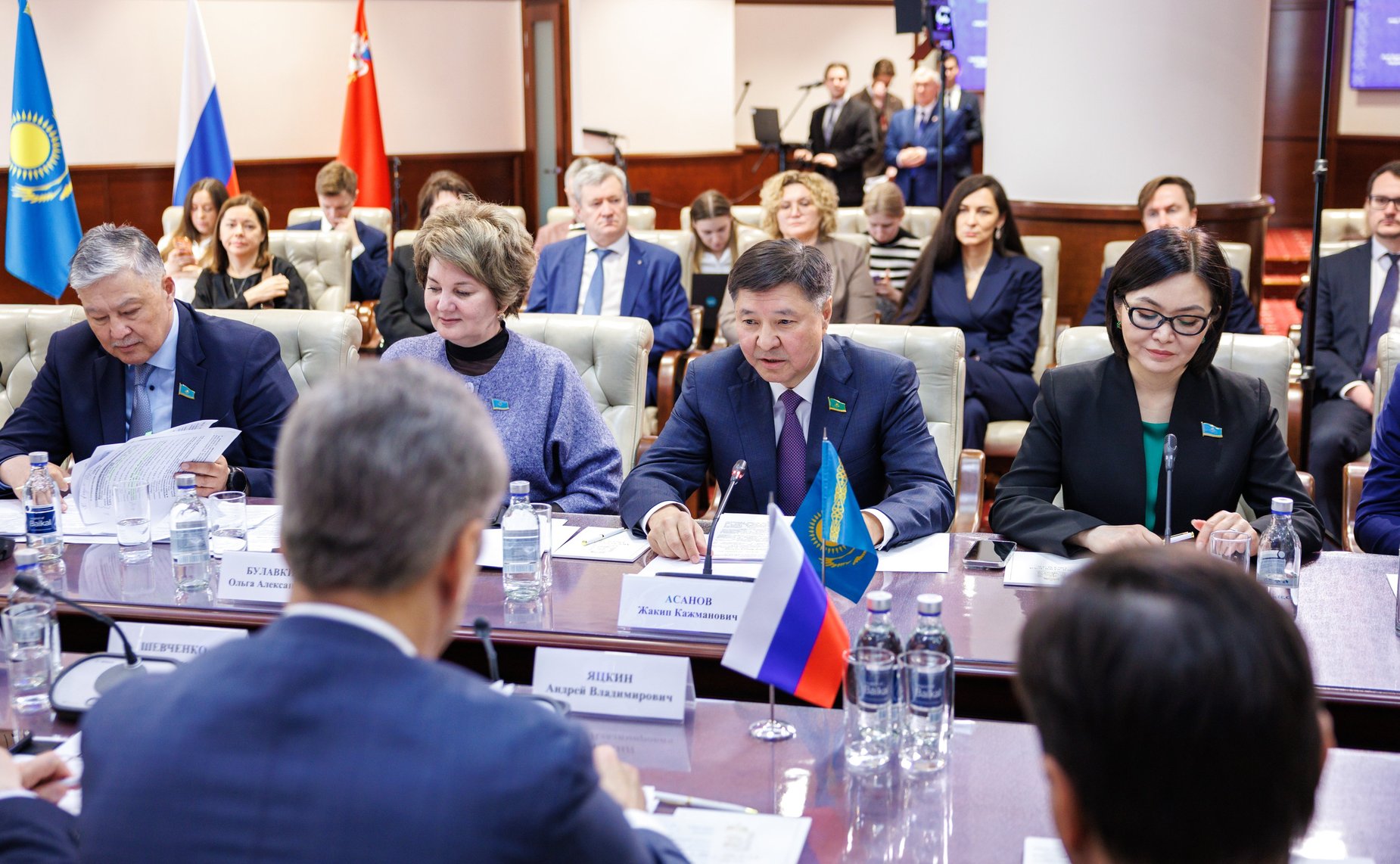 Заседание Комиссии по сотрудничеству между Советом Федерации и Сенатом Парламента Республики Казахстан