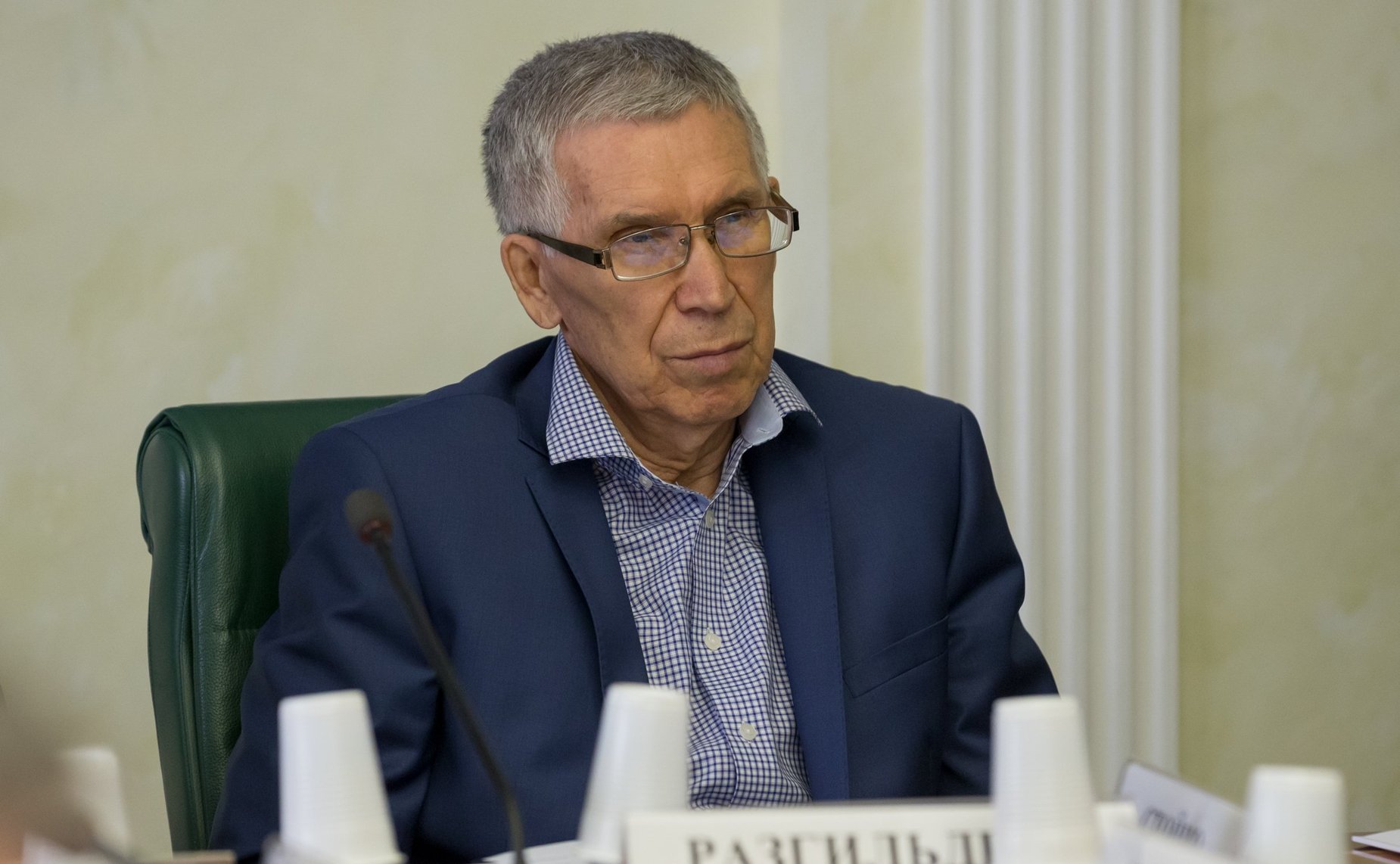 «Круглый стол» на тему «Совершенствование механизма избрания и продления заключения под стражу, залога и иных мер пресечения»