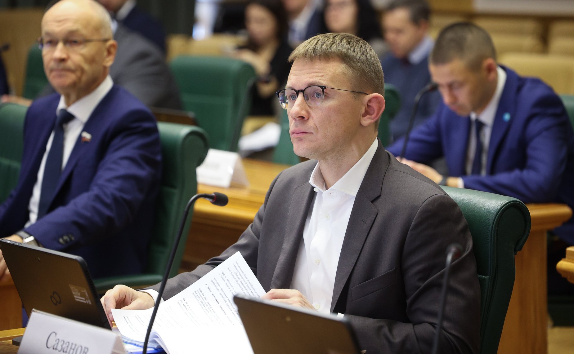 Заседание Комитета Совета Федерации по бюджету и финансовым рынкам