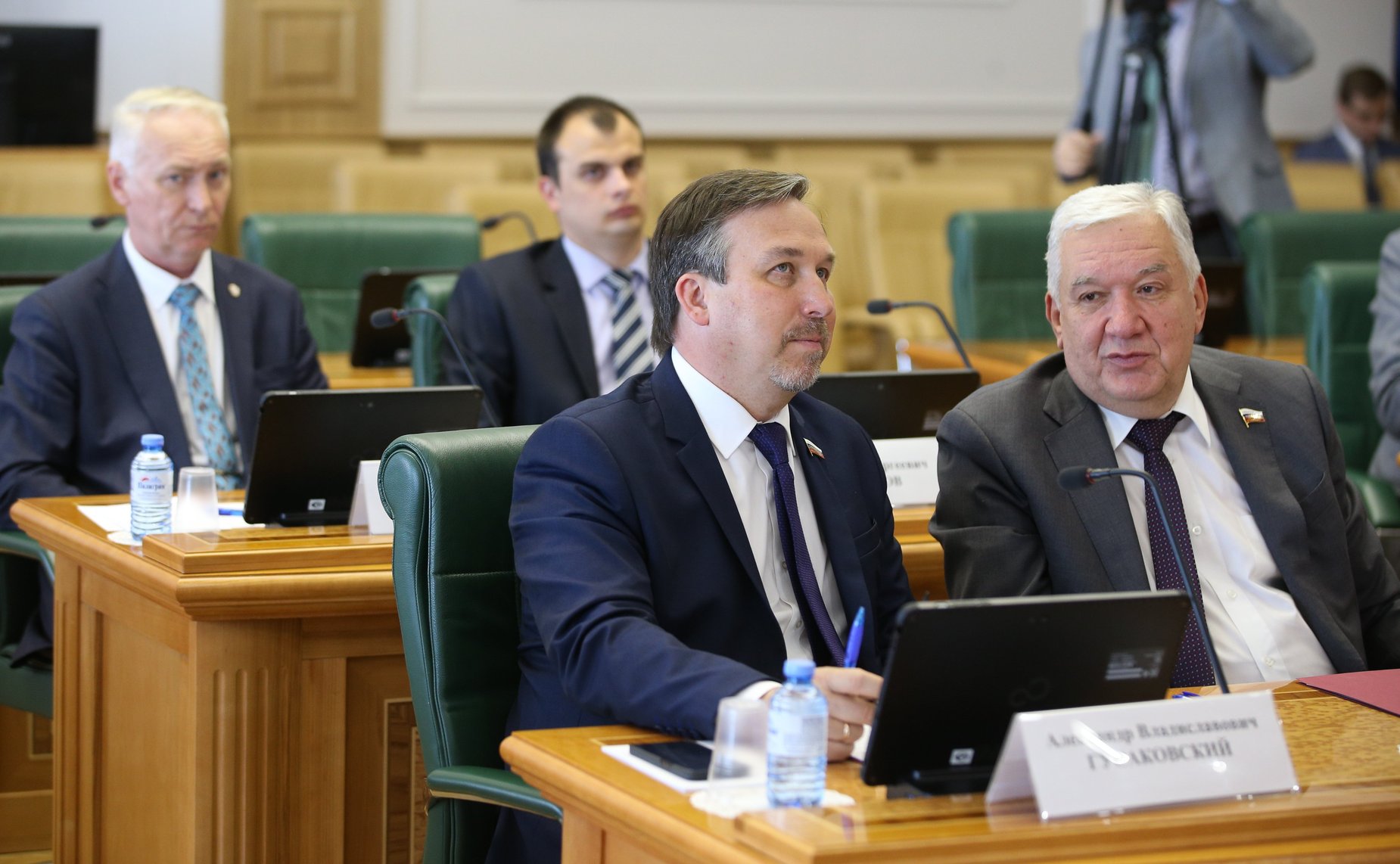 «Круглый стол» Комитета СФ по Регламенту и организации парламентской деятельности