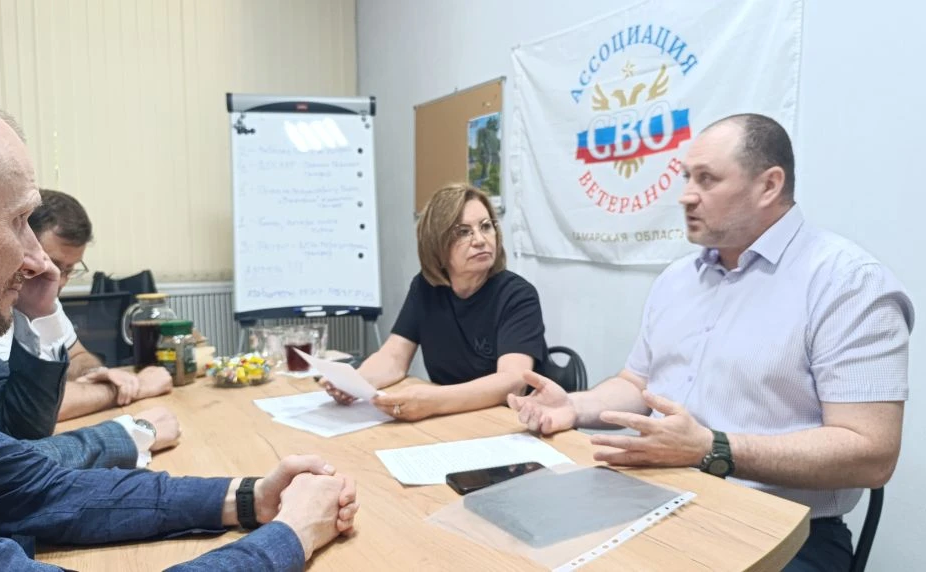Марина Сидухина провела встречу с представителями самарского областного центра «Сердце воина»