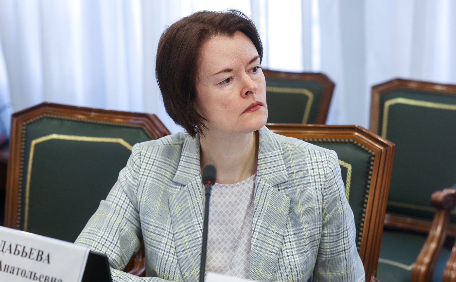 Заседание Комитета Совета Федерации по обороне и безопасности