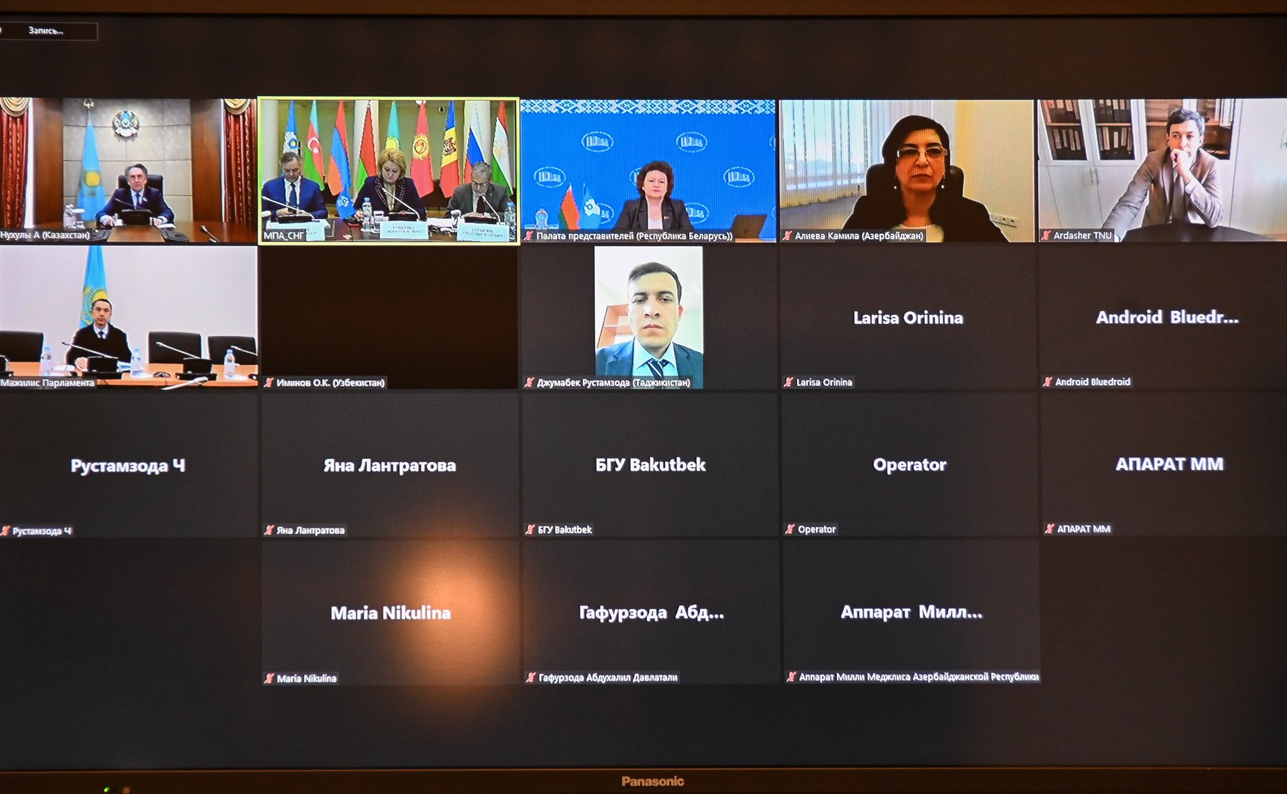 Заседание Постоянной комиссии МПА СНГ по науке и образованию