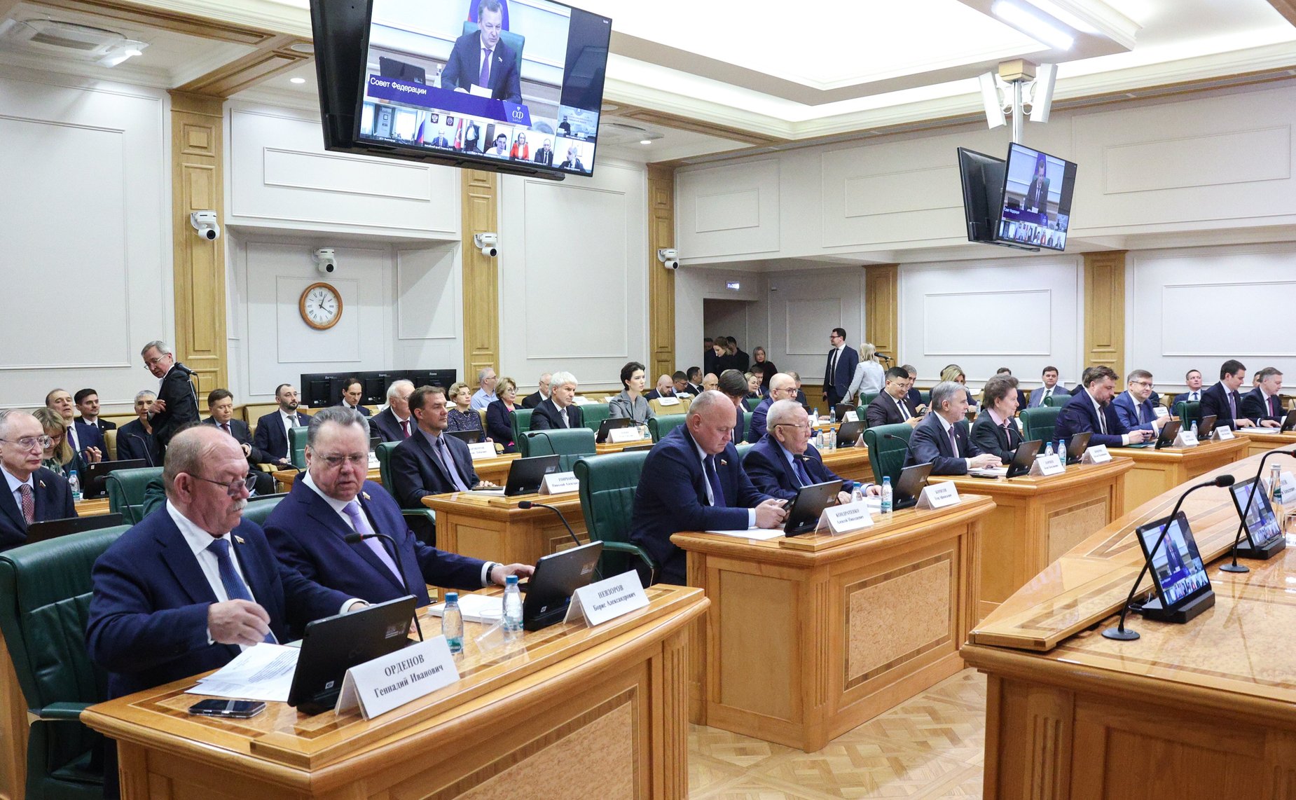 Заседание Совета по вопросам агропромышленного комплекса и природопользования при Совете Федерации