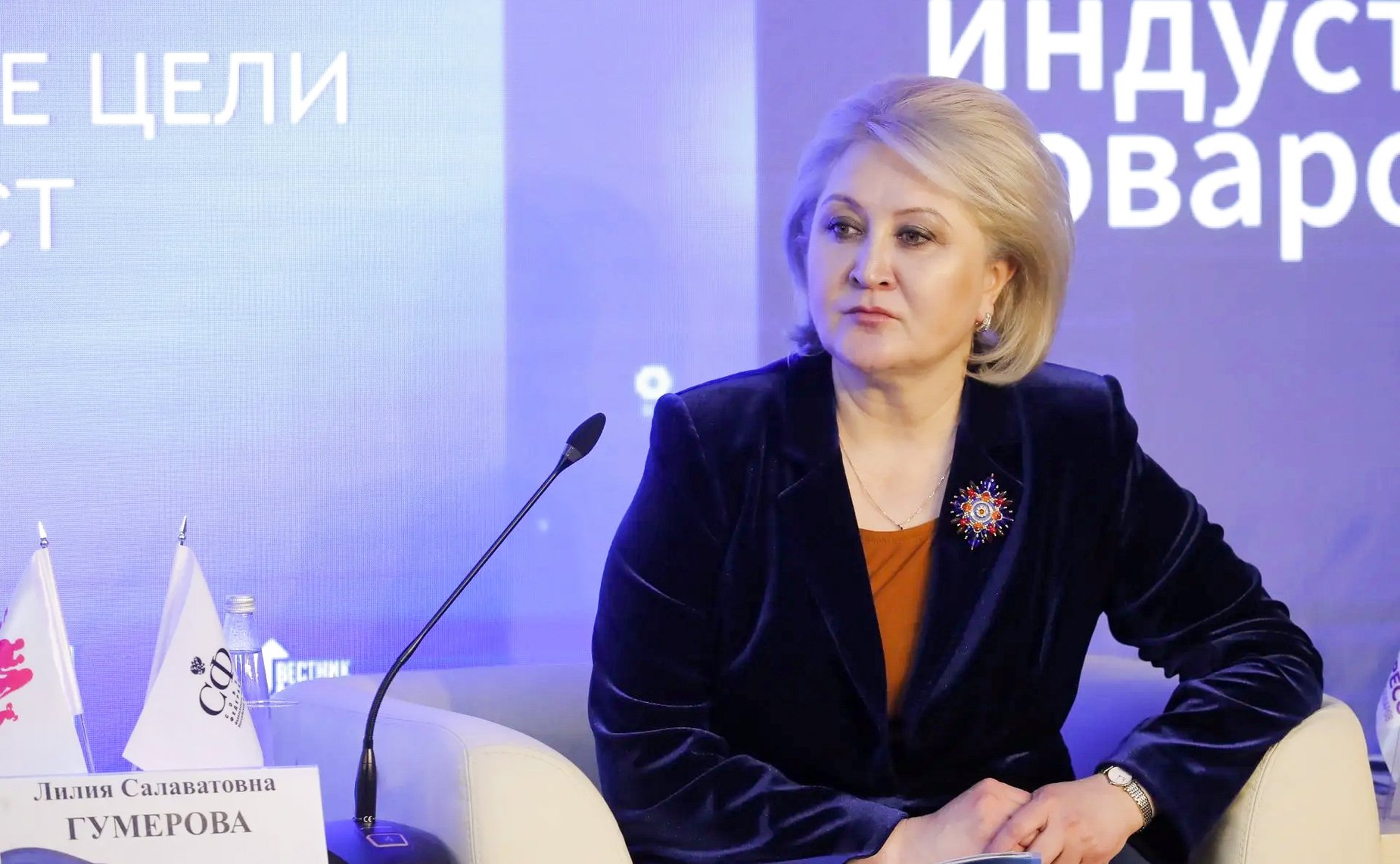 Лилия Гумерова