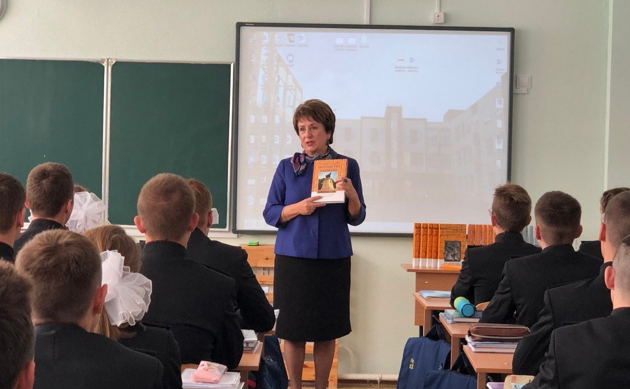 Екатерина Алтабаева в ходе поездки в регион встретилась с воспитанниками Севастопольского кадетского корпуса Следственного комитета РФ им. В.И. Истомина