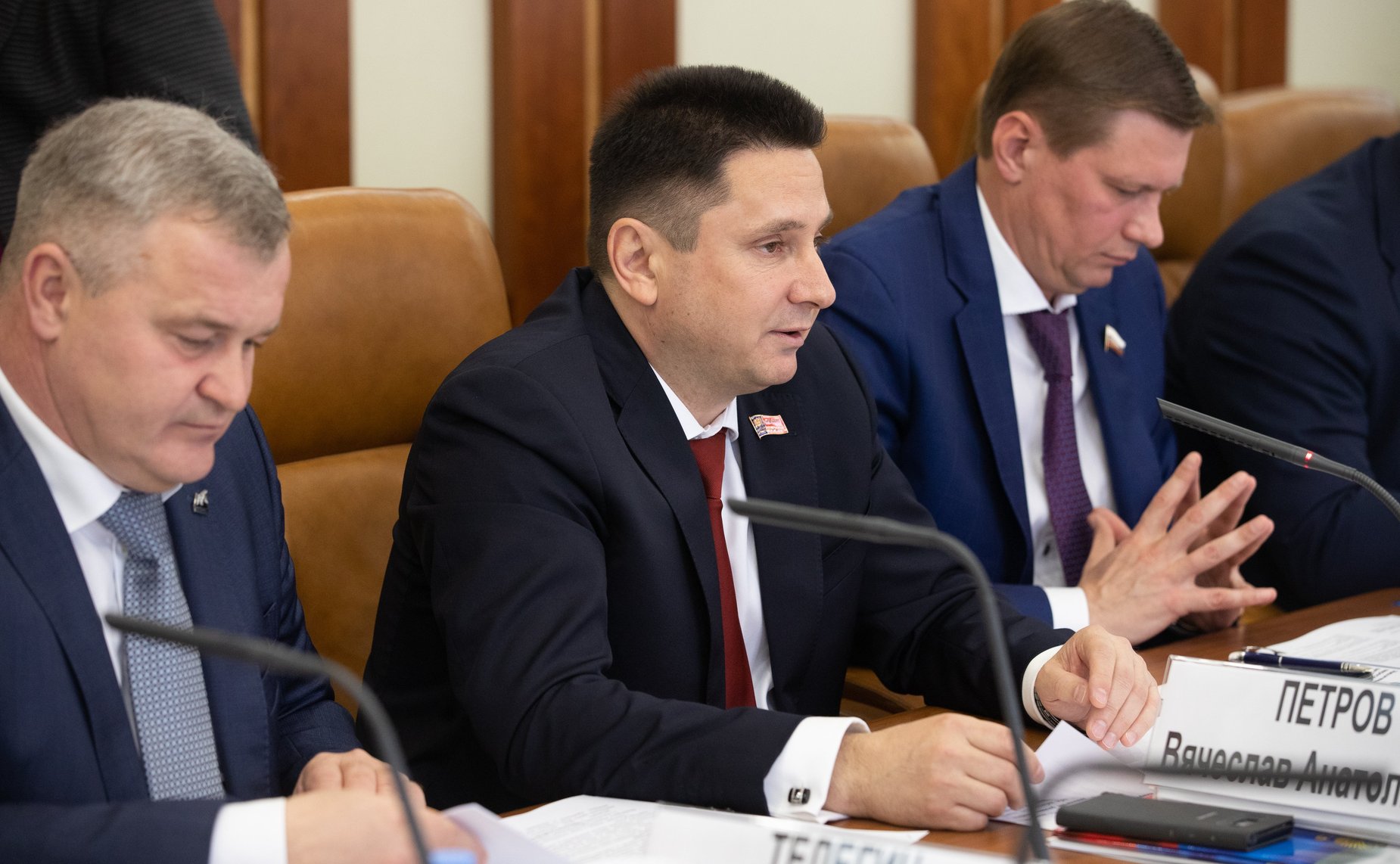 Расширенное заседание Комитета СФ по федеративному устройству, региональной политике, местному самоуправлению и делам Севера с участием представителей Кемеровской области — Кузбасса