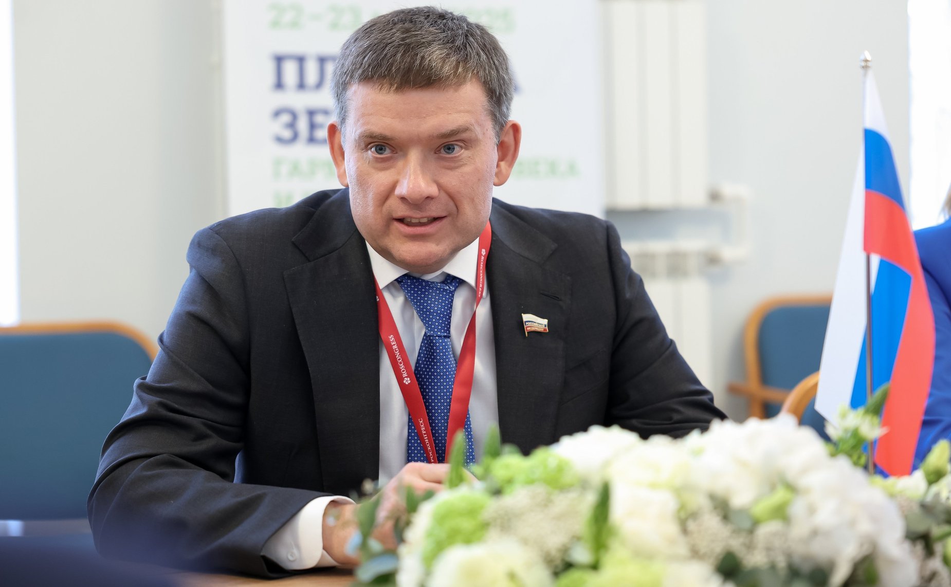 Николай Журавлев