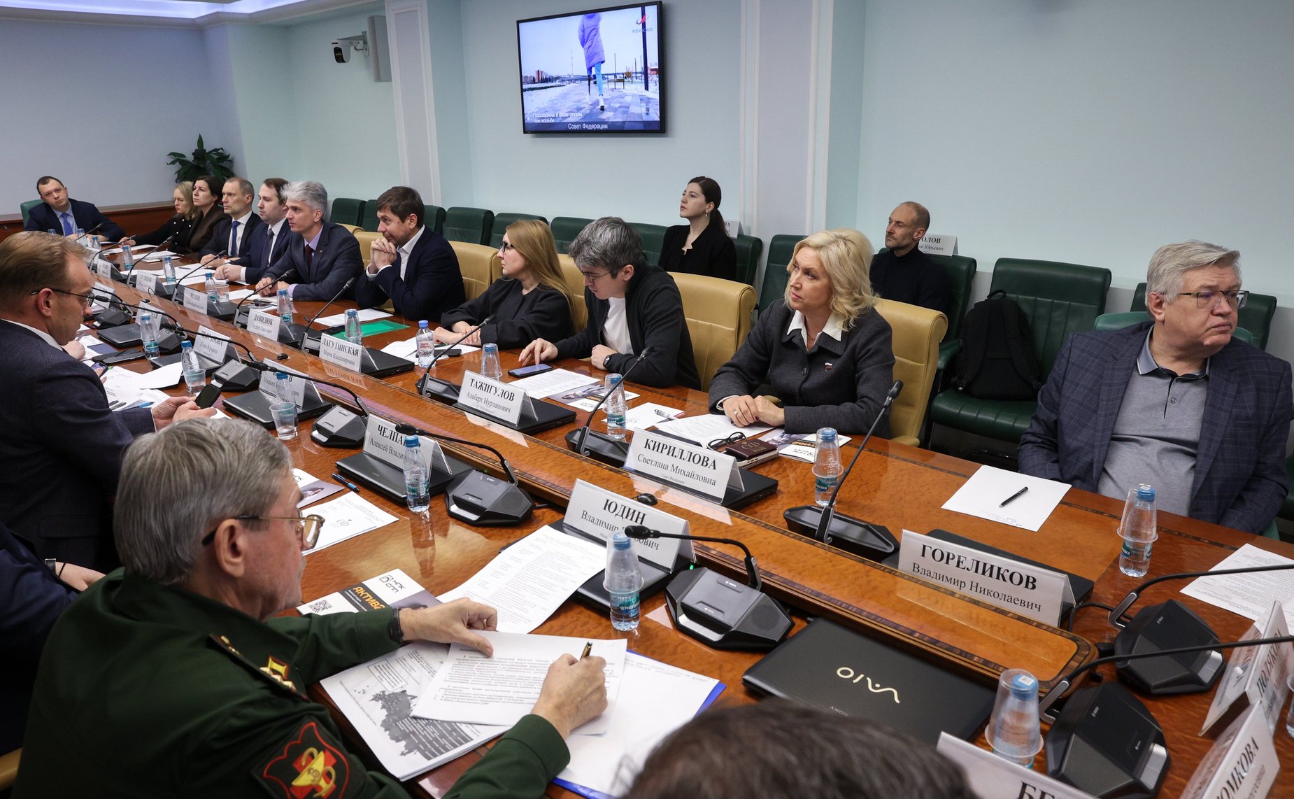 Круглый стол Комитета СФ по экономической политике совместно с Комитетом СФ по социальной политике «Бионические протезы и исследование космоса: сквозные технологии для улучшения качества жизни и освоения новых рубежей»