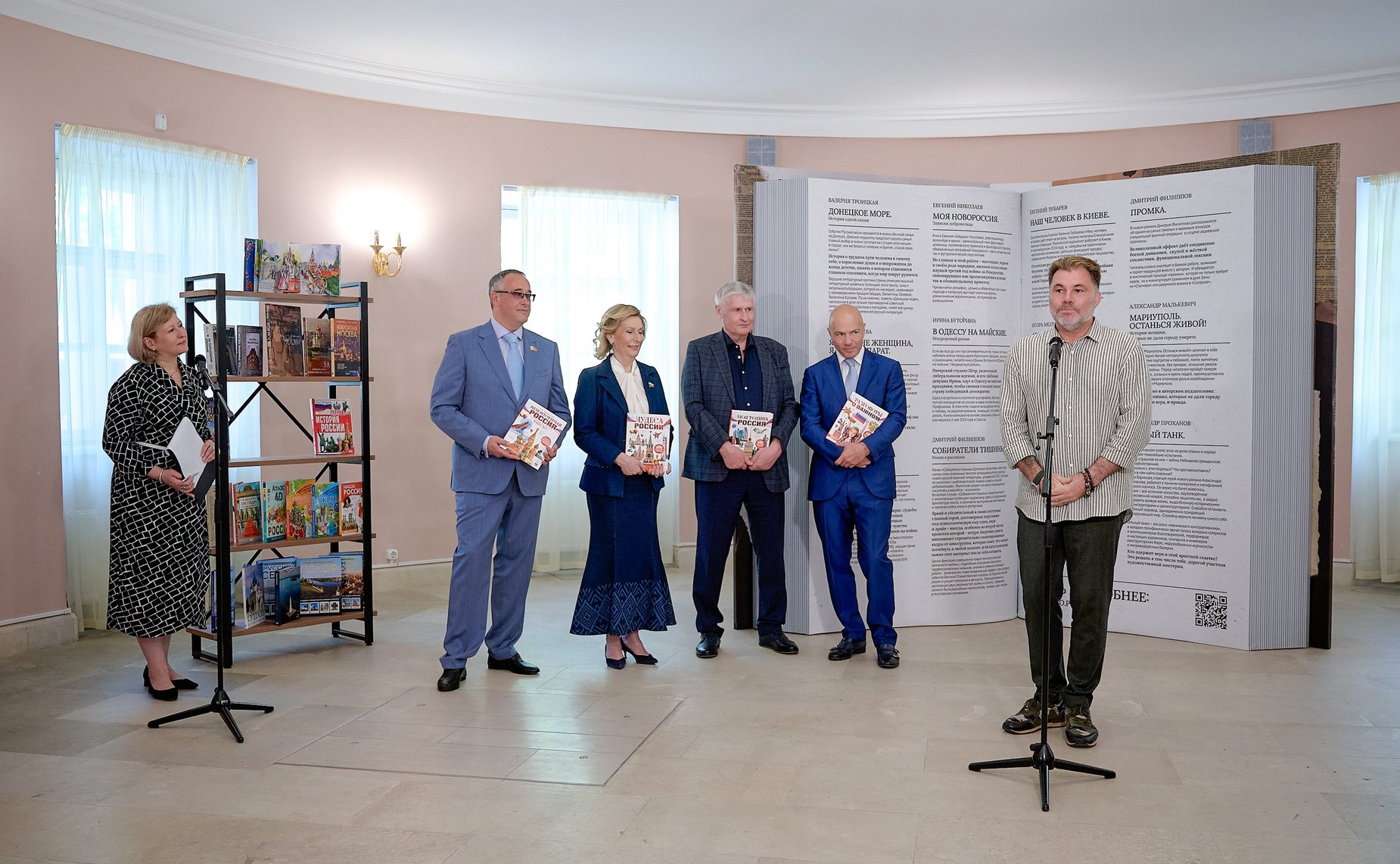 Инна Святенко открыла в Московской городской Думе выставку «Герои России в литературных произведениях»