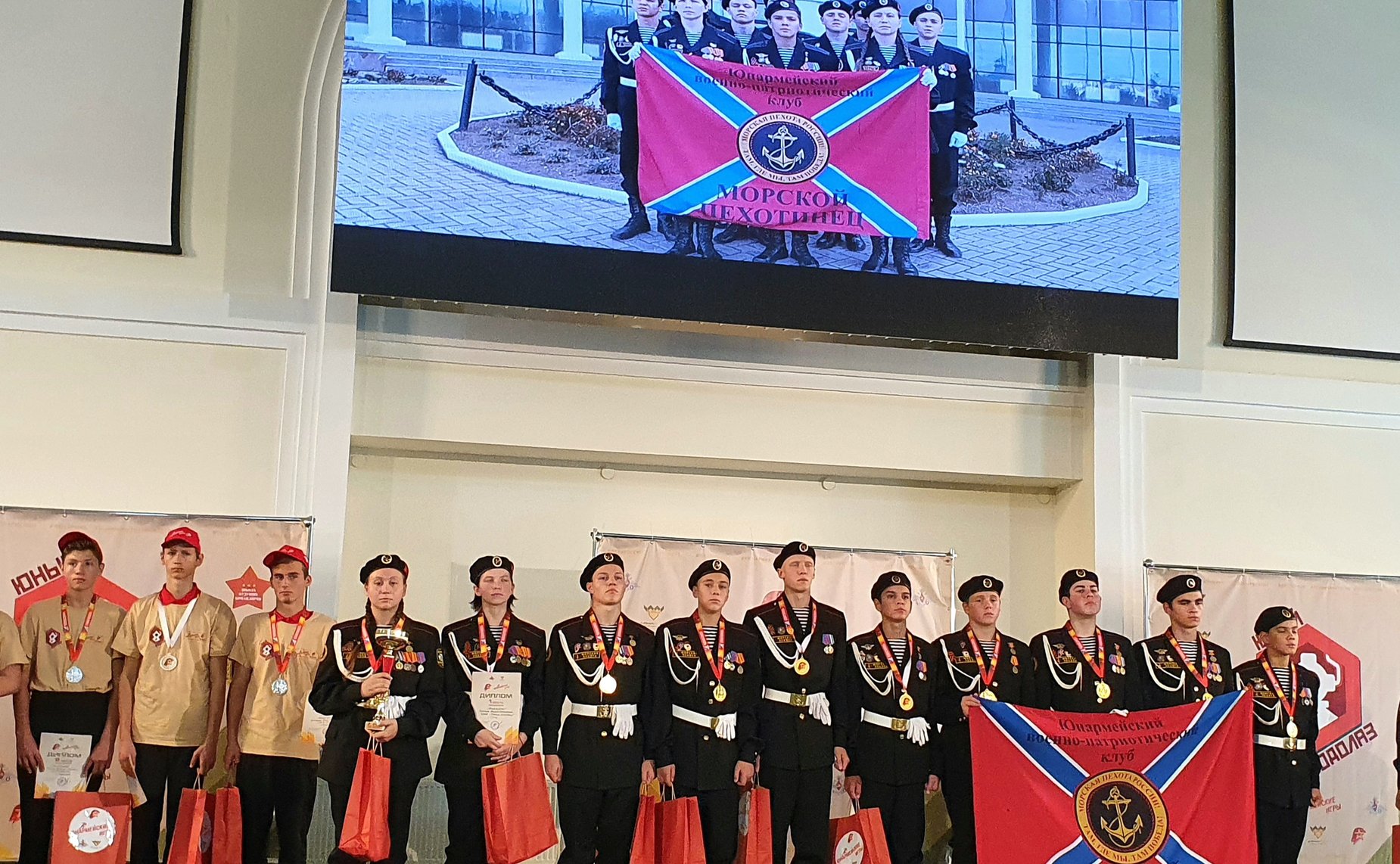 Торжественная церемония награждения победителей конкурса «Юный водолаз» в рамках состязания «Глубина» Армейских международных игр «Арми-2022»