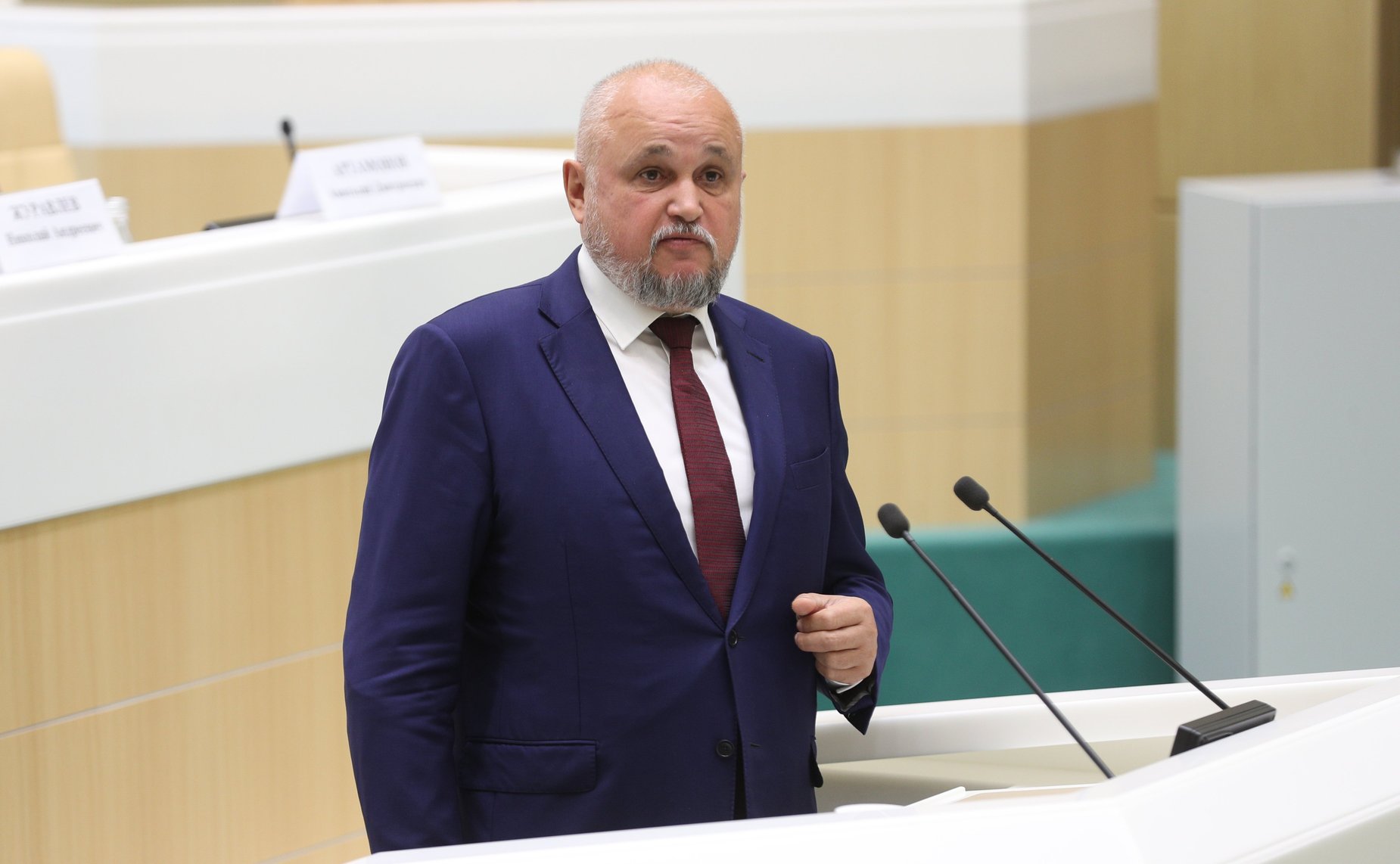 Парламентские слушания на тему «О параметрах проекта федерального бюджета на 2022 год и на плановый период 2023 и 2024 годов»
