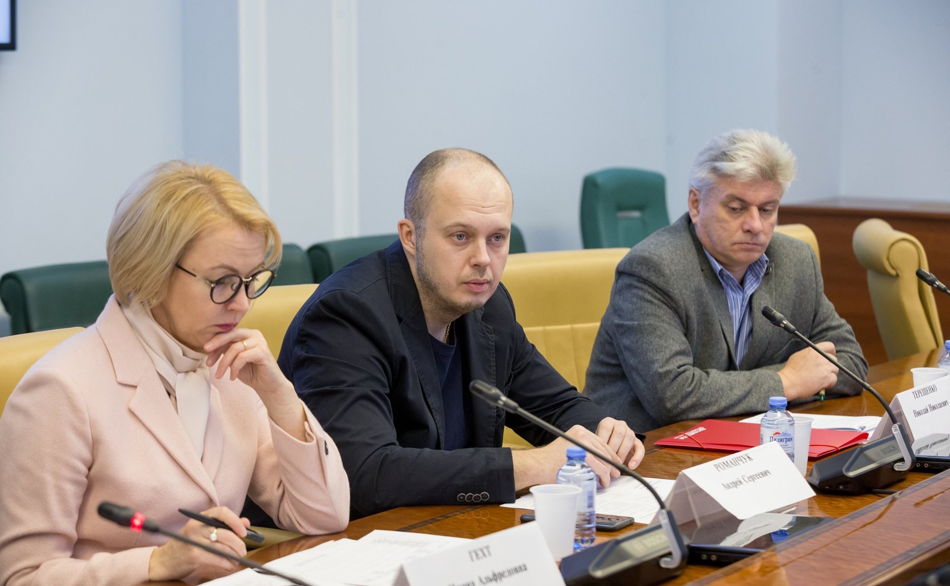 Заседание Организационного комитета Всероссийского конкурса по отбору лучших региональных природоохранных практик «Надежный партнер — Экология»