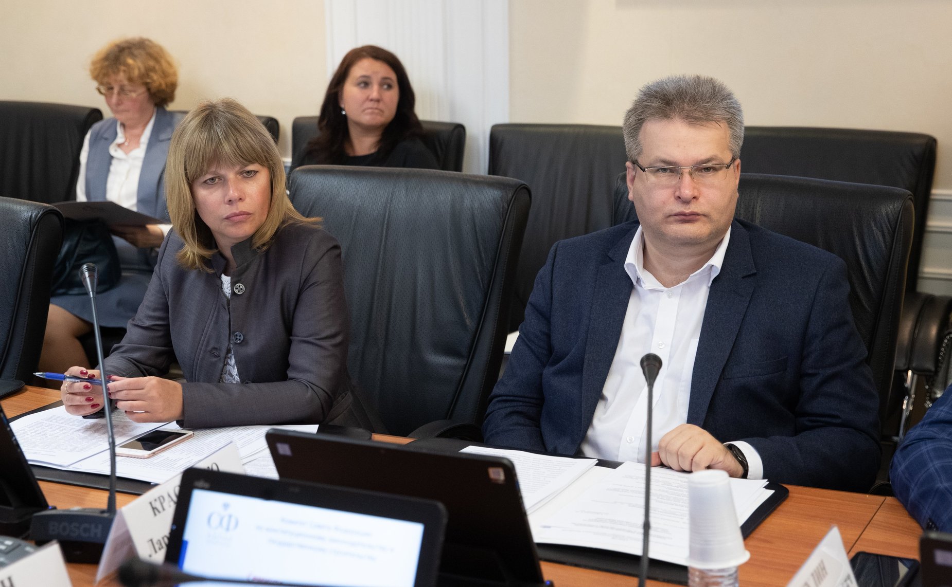 Семинар-совещание на тему «Цифровой контур системы правового просвещения в РФ»