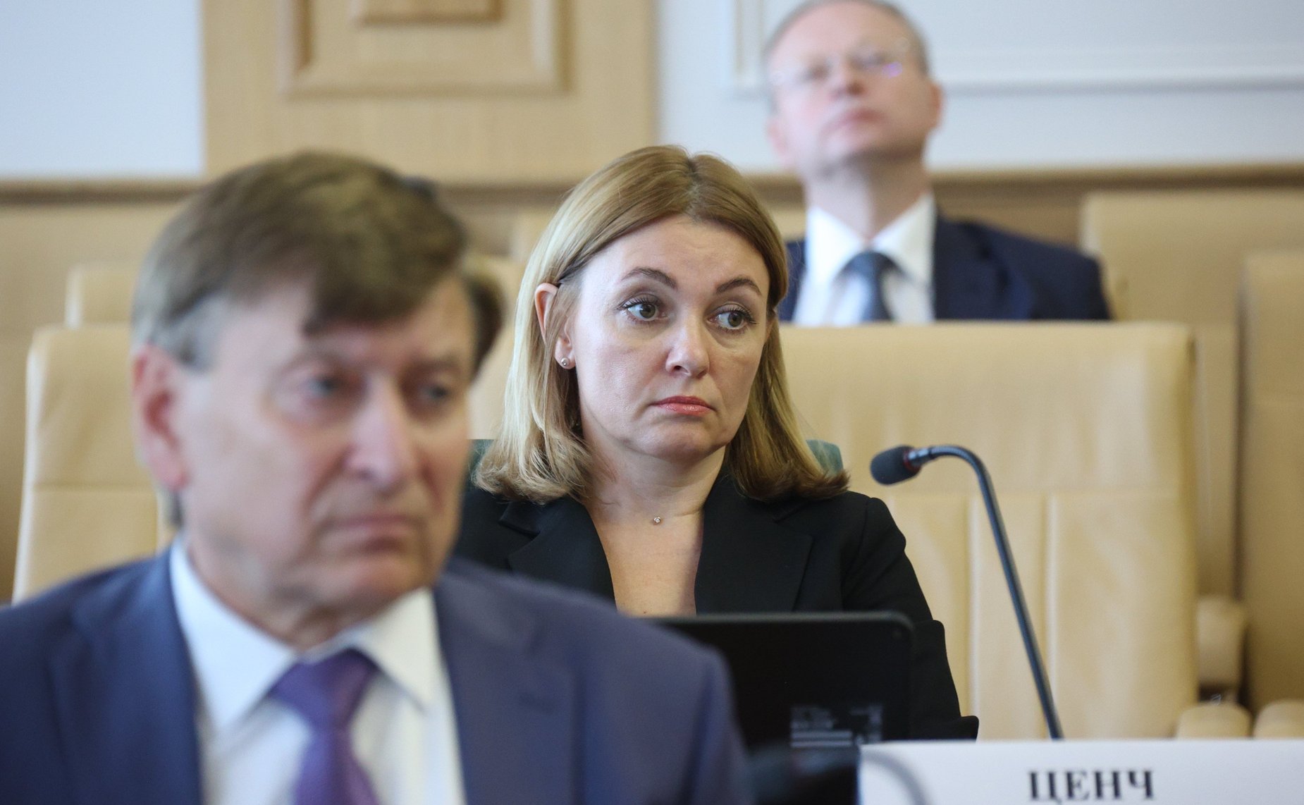 Парламентские слушания Комитета СФ по аграрно-продовольственной политике и природопользованию