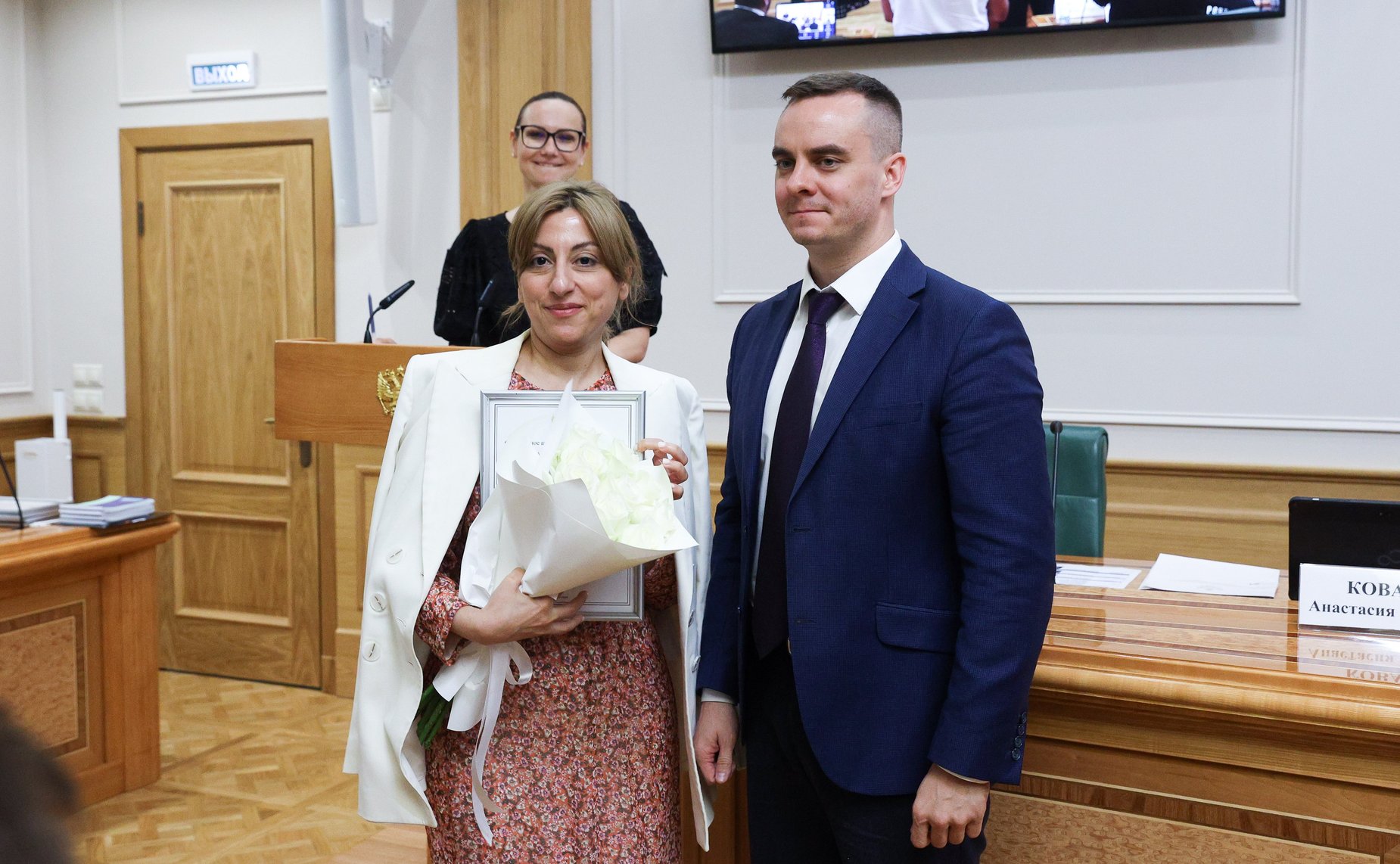 Заседание Экспертного совета Федерального агентства по делам молодежи по реализации программы гражданско-патриотического и общественно полезного молодежного туризма «Больше, чем путешествие»