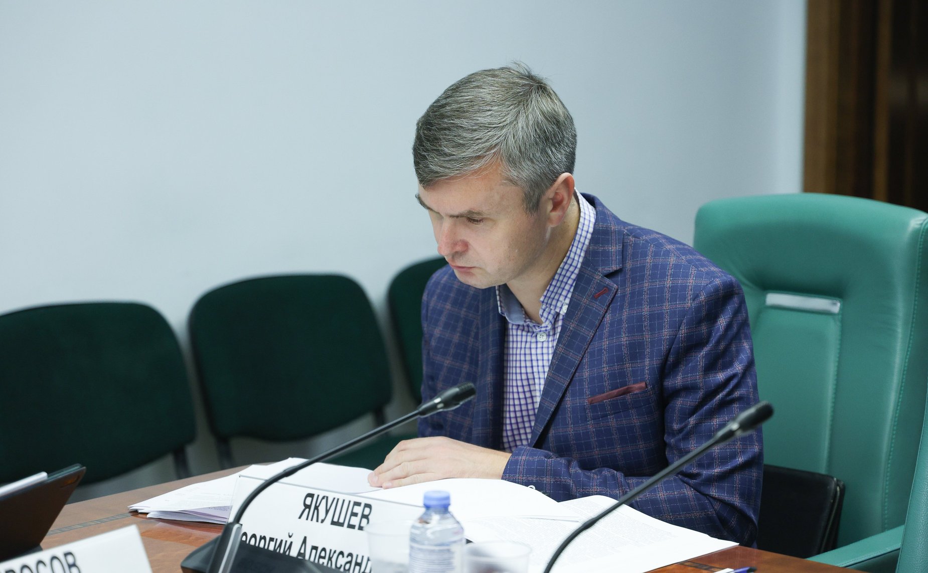 Совещание на тему «Развитие способов управления общим имуществом собственников домов в комплексах индивидуальных жилых домов»